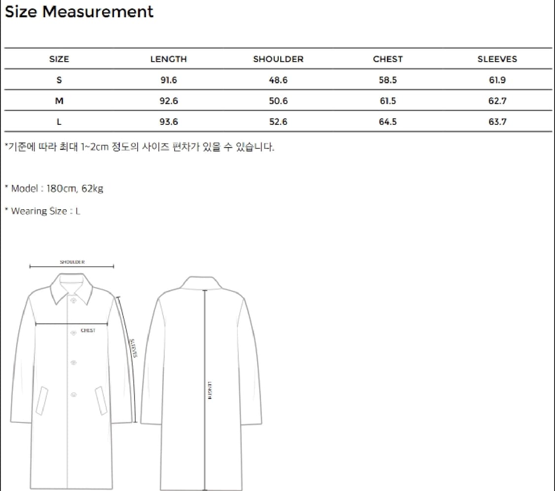 유스 / 25FW 레더 카코트 / L 상품이미지2