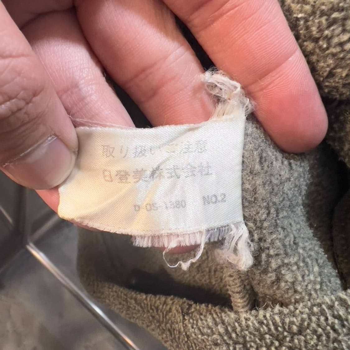 챕스 랄프로렌 후리스 상품이미지6