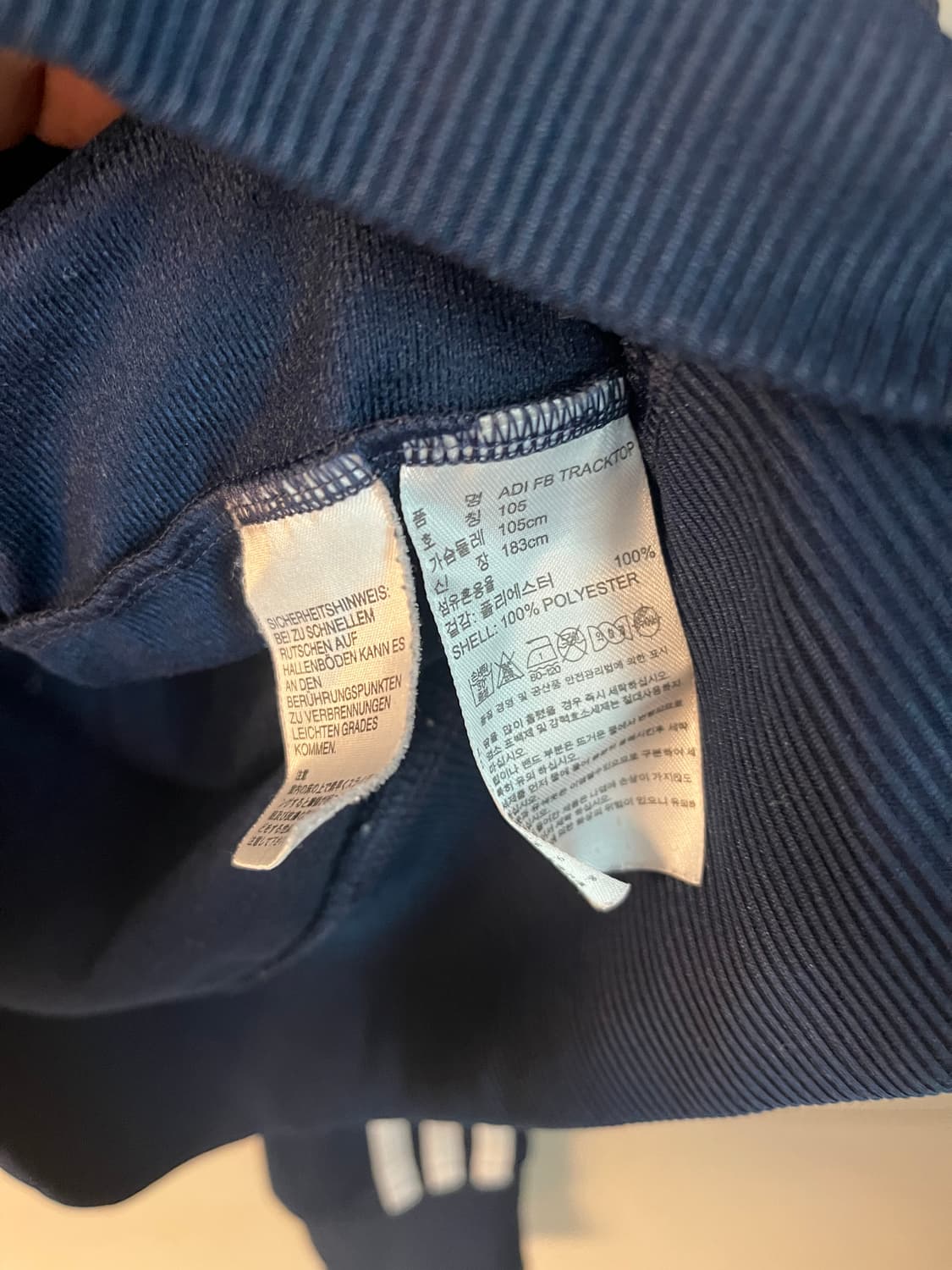 아디다스 구파이어버드 대장 져지 네이비 [105] 상품이미지3