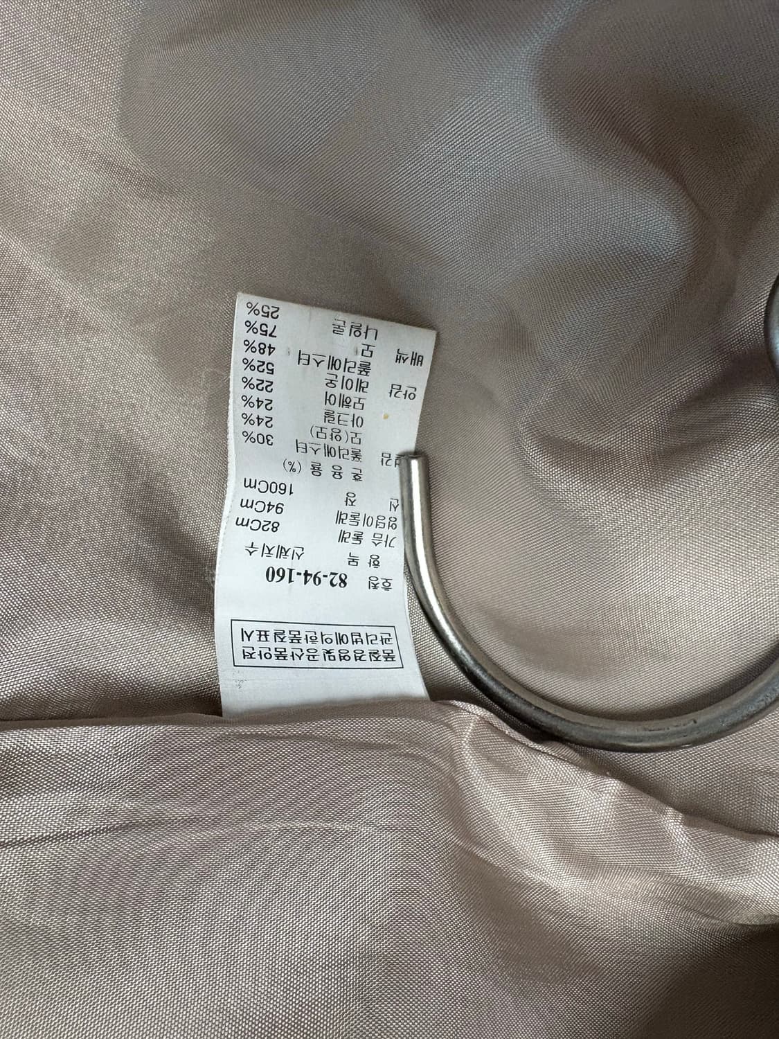 시스템루즈핏모헤어울니트코트 상품이미지4