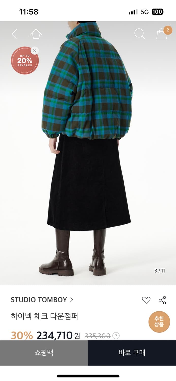 스튜디오톰보이 체크 점퍼 상품이미지4