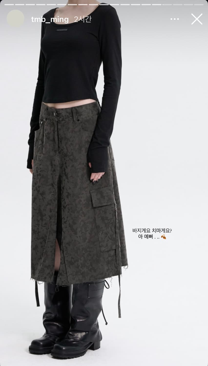 트리밍버드 카모 버뮤다 카고 스커트 카키 상품이미지1