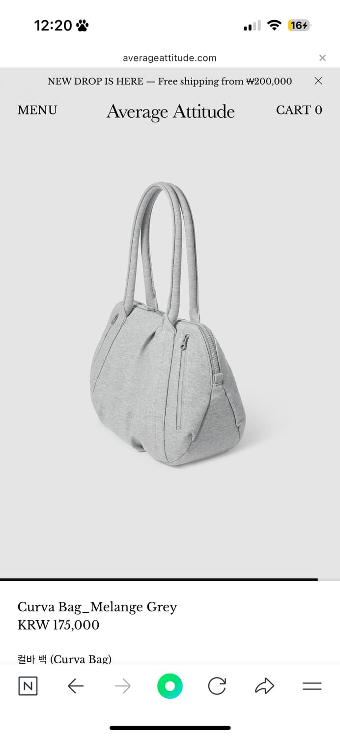 Average Attitude Curva Bag Gray 상품이미지4