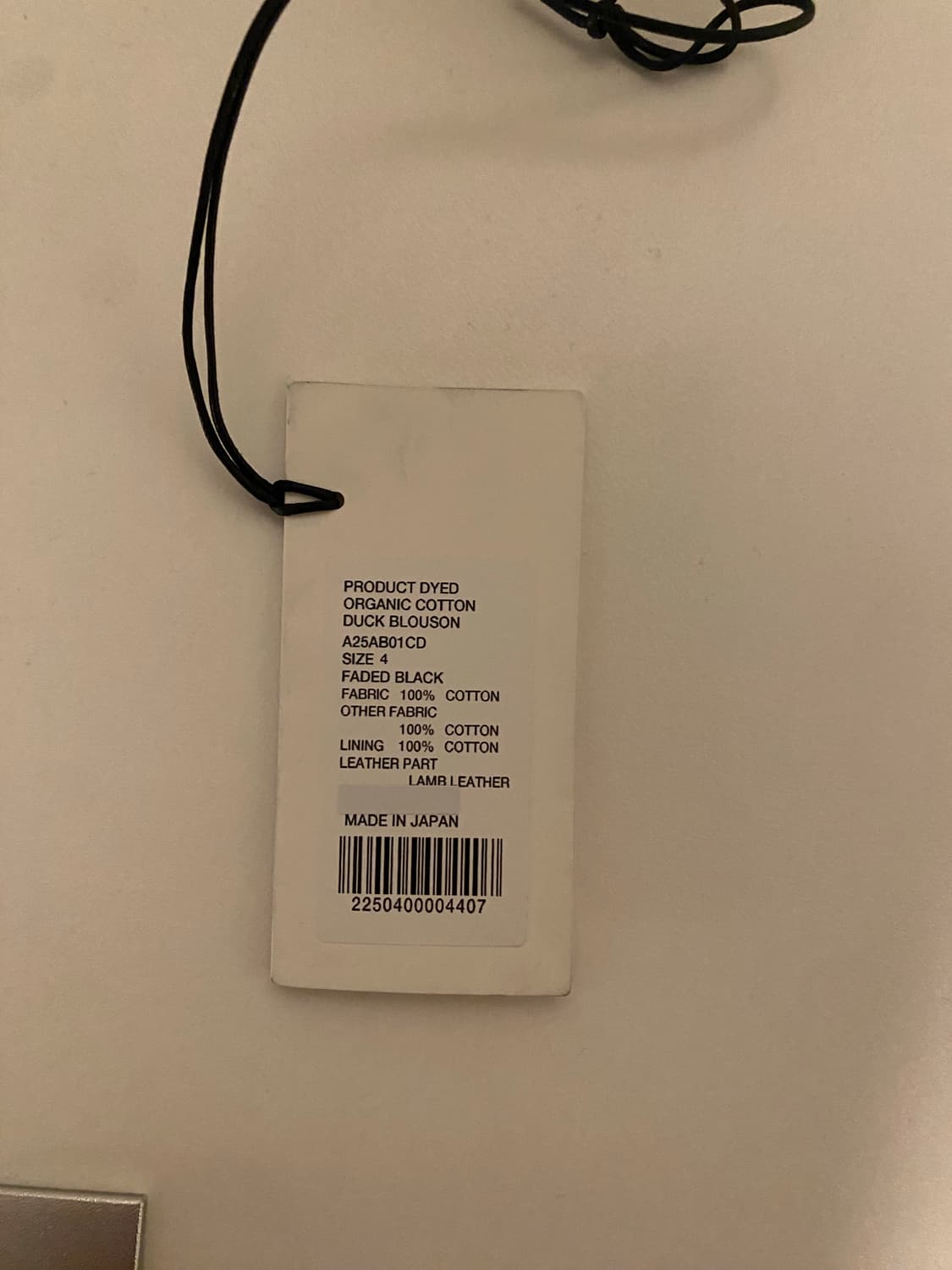 AURALEE duck blouson 덕 블루종 4사이즈 상품이미지5