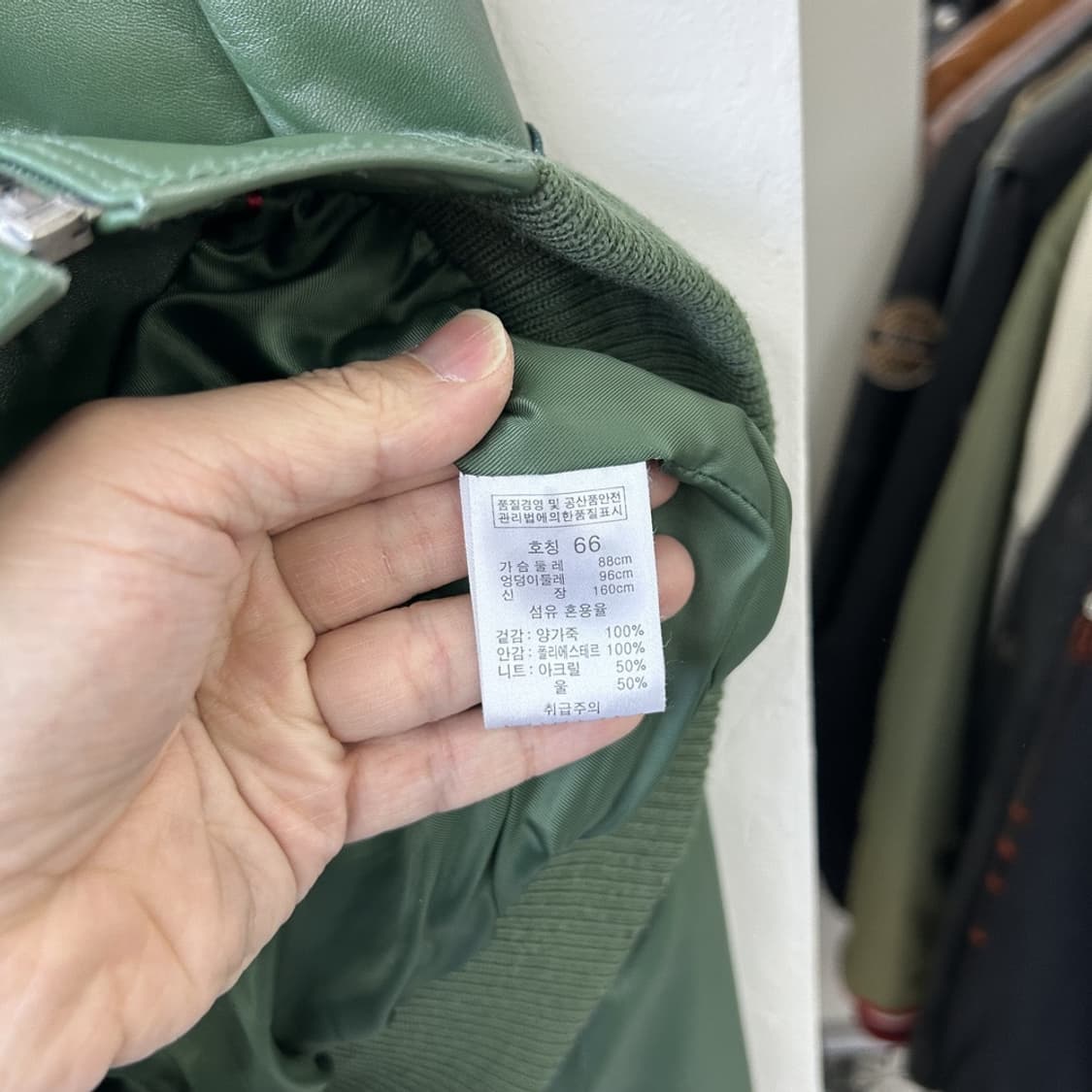 15328 - 본더치 램스킨 레더 자켓 상품이미지6