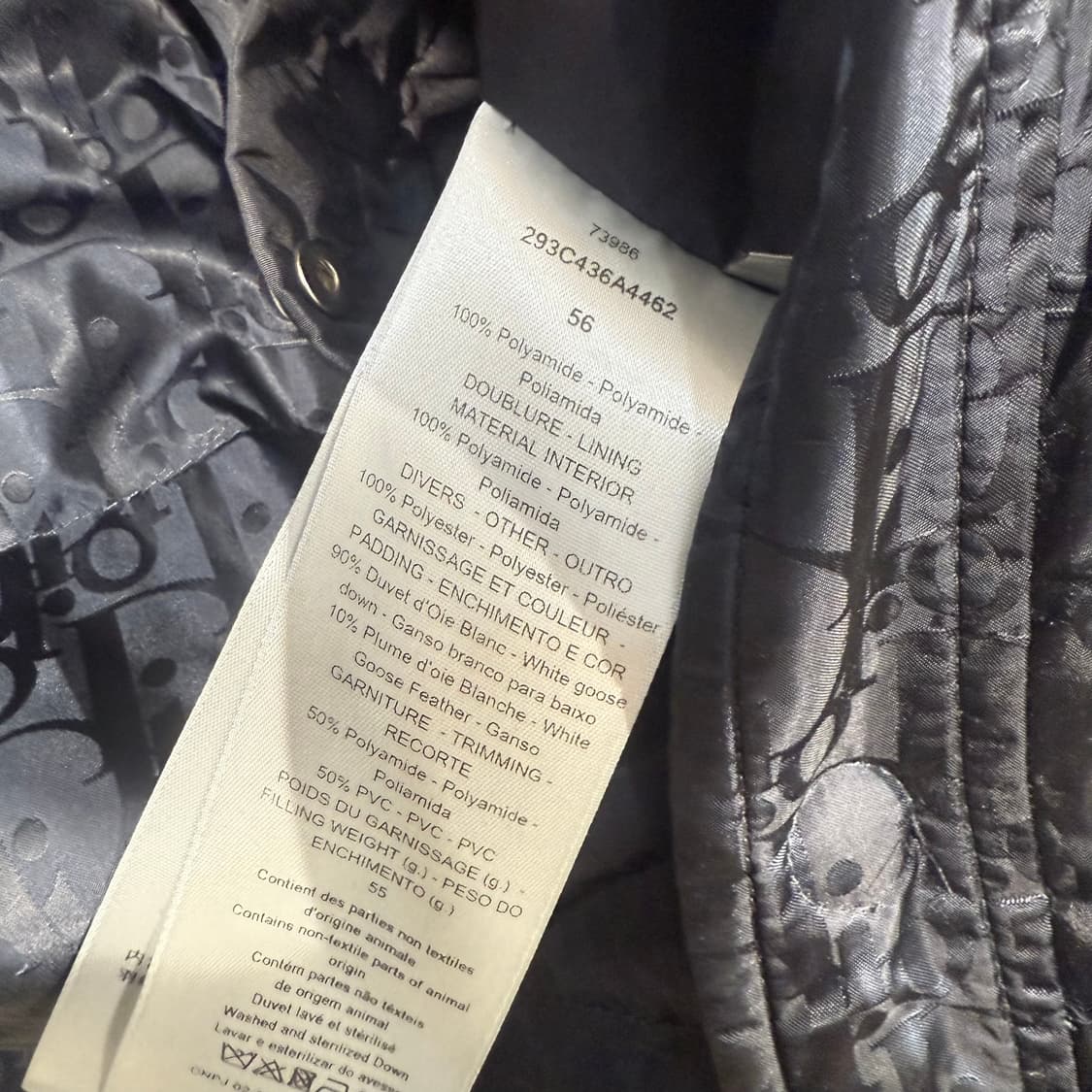 [정품] 디올 오블리크 퀄티드 패딩 상품이미지5