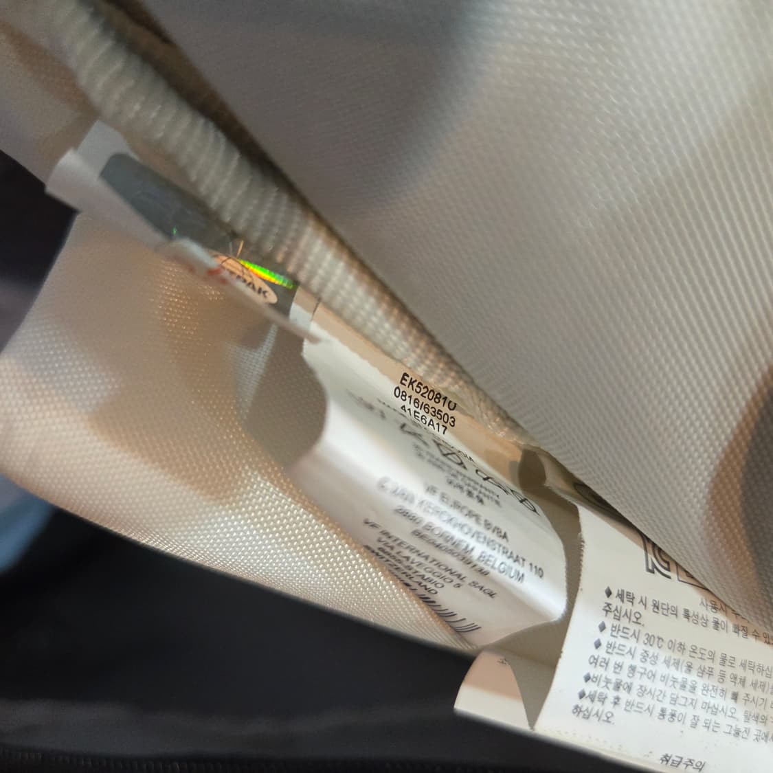 이스트팩 백팩 상품이미지7