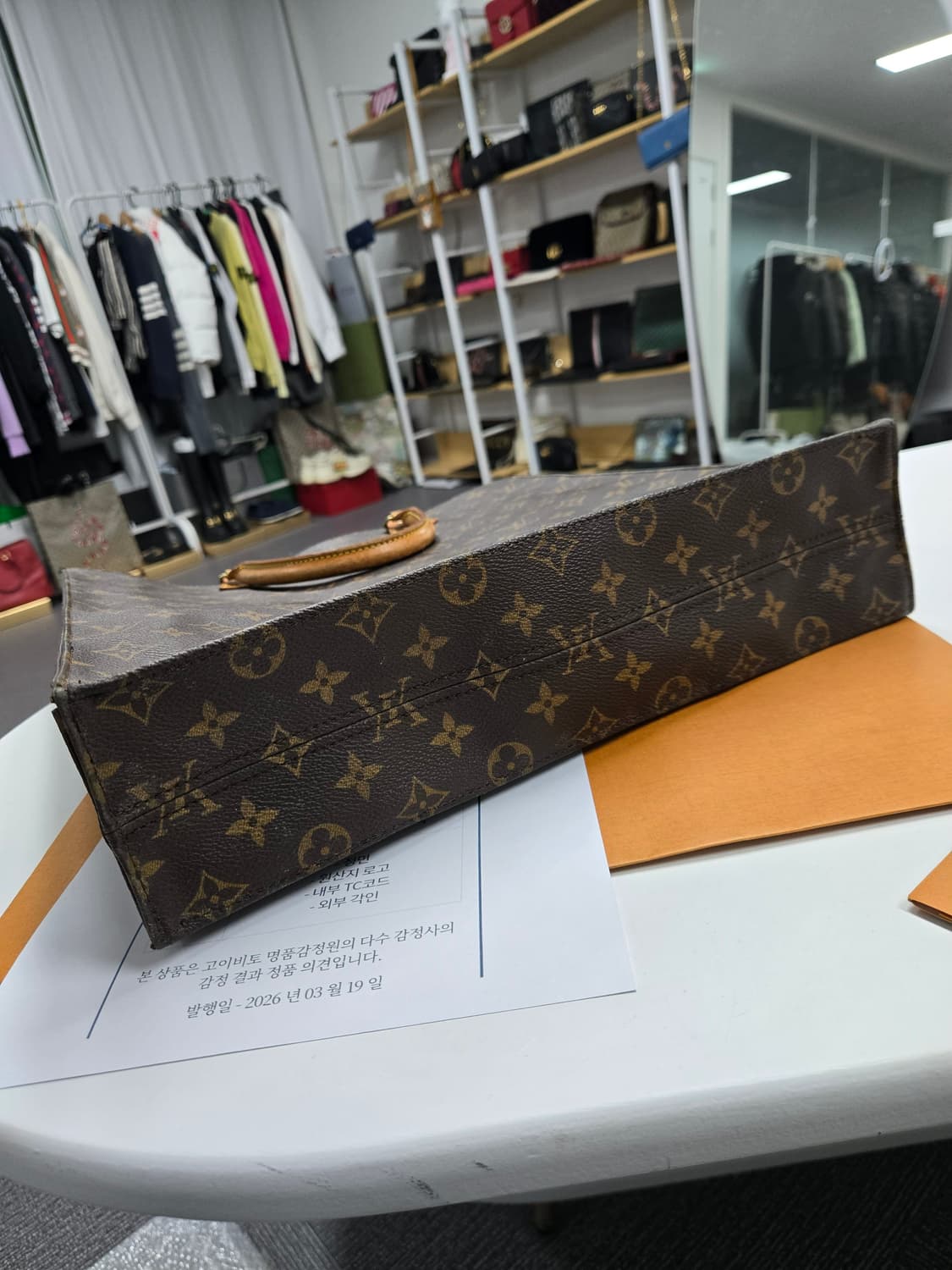 [50%세일] 루이비통 삭플라 토트백 상품이미지5