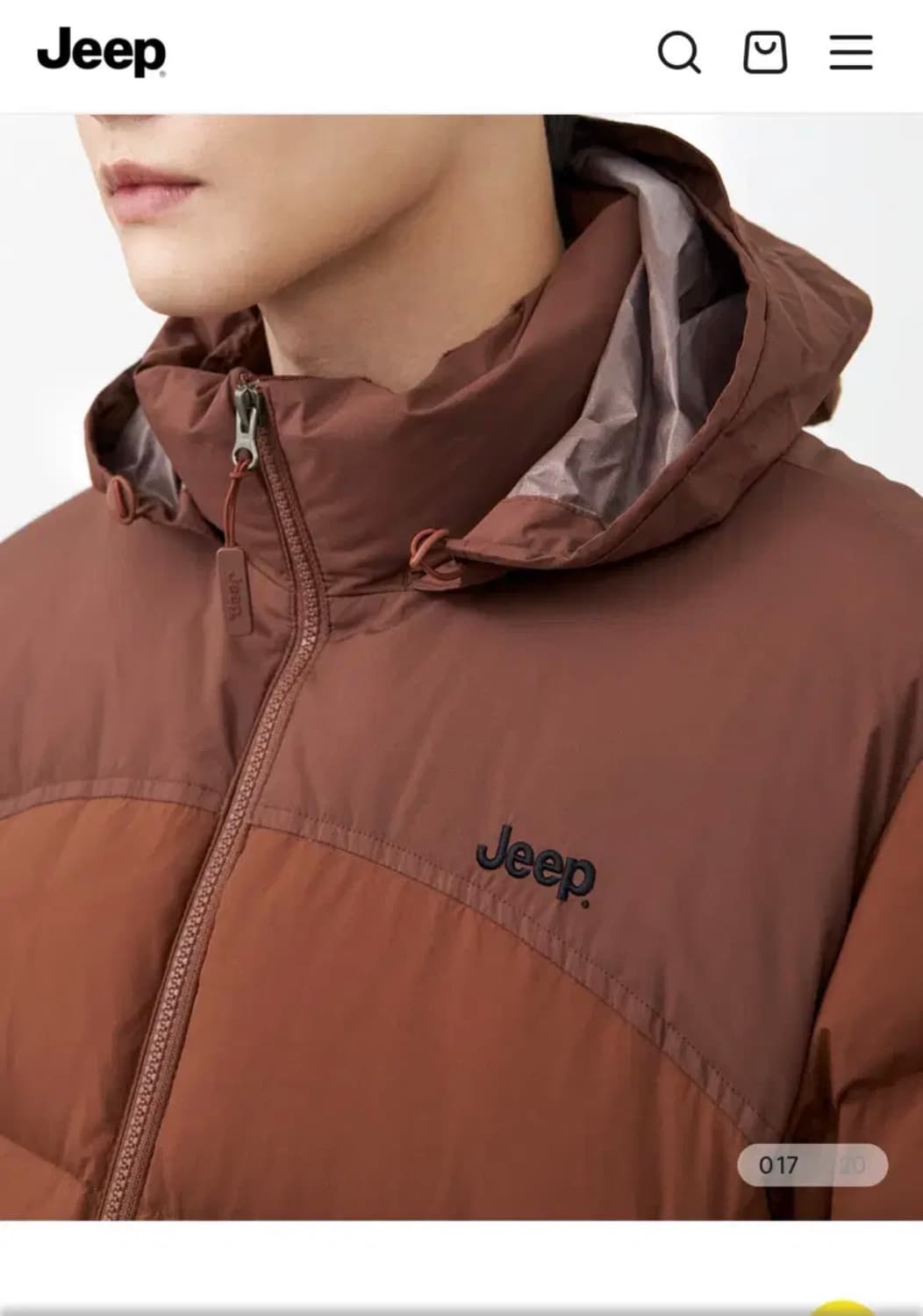 [새제품/L] Jeep 덕다운 패딩 점퍼 상품이미지6