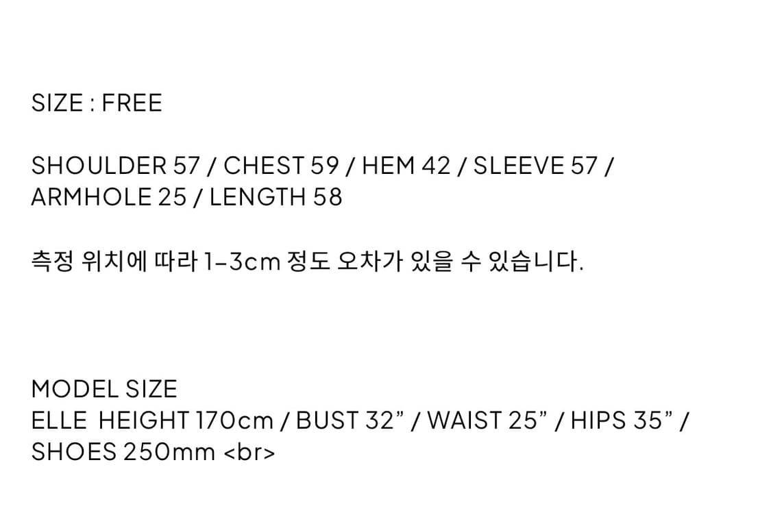 드라이로즈 플라워코듀로이패딩 판매해요 상품이미지2