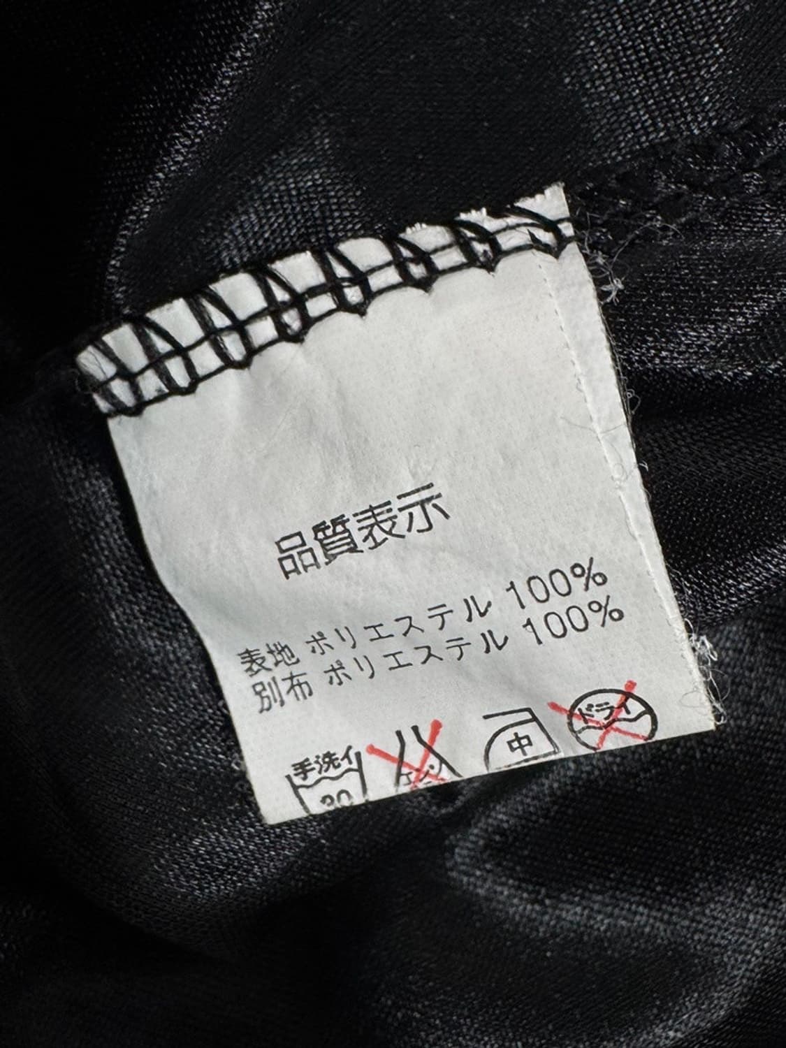 vtg dress 상품이미지4