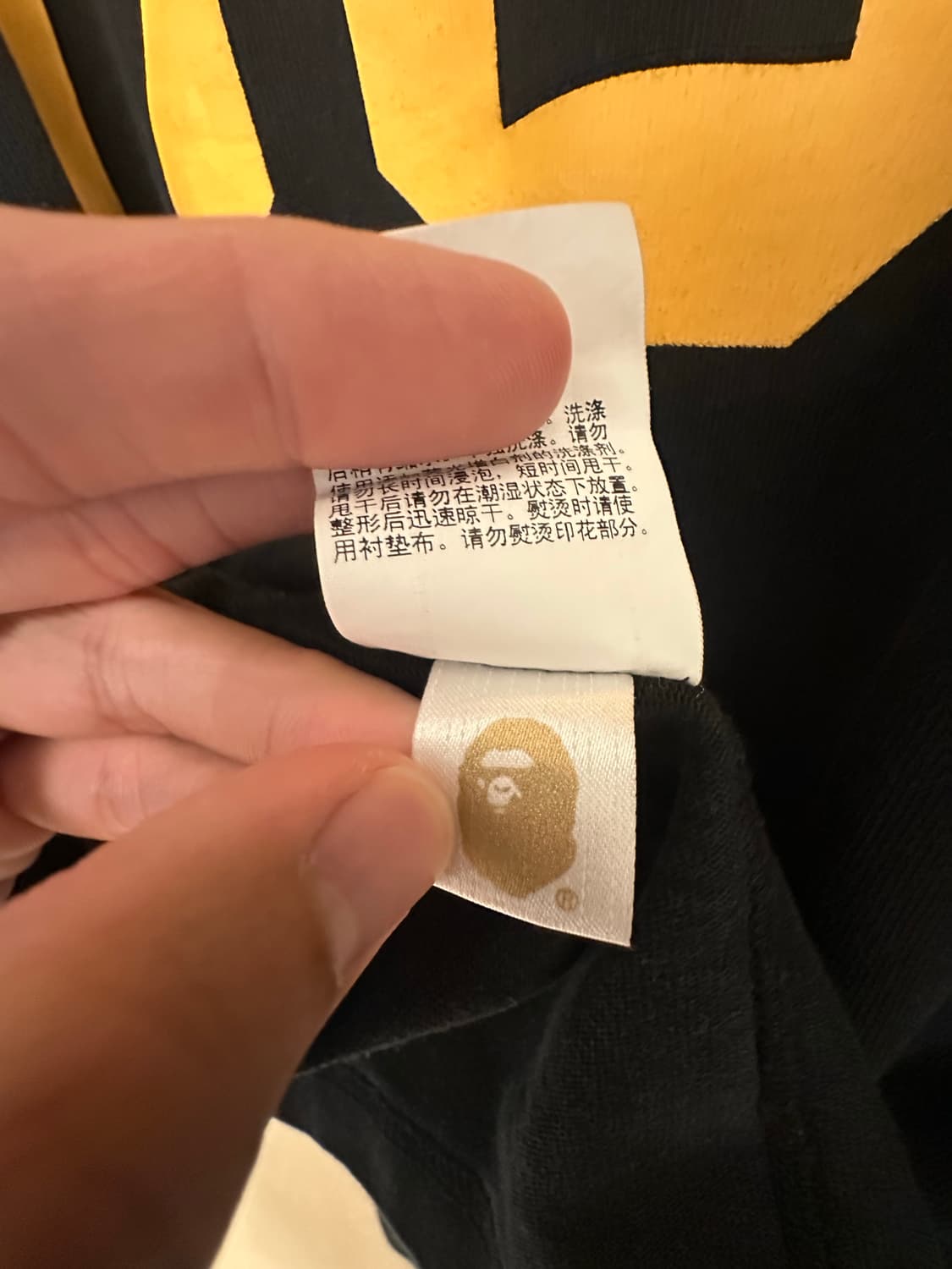 BAPE 베이프 풋볼 져지 맨투맨 XL 상품이미지7