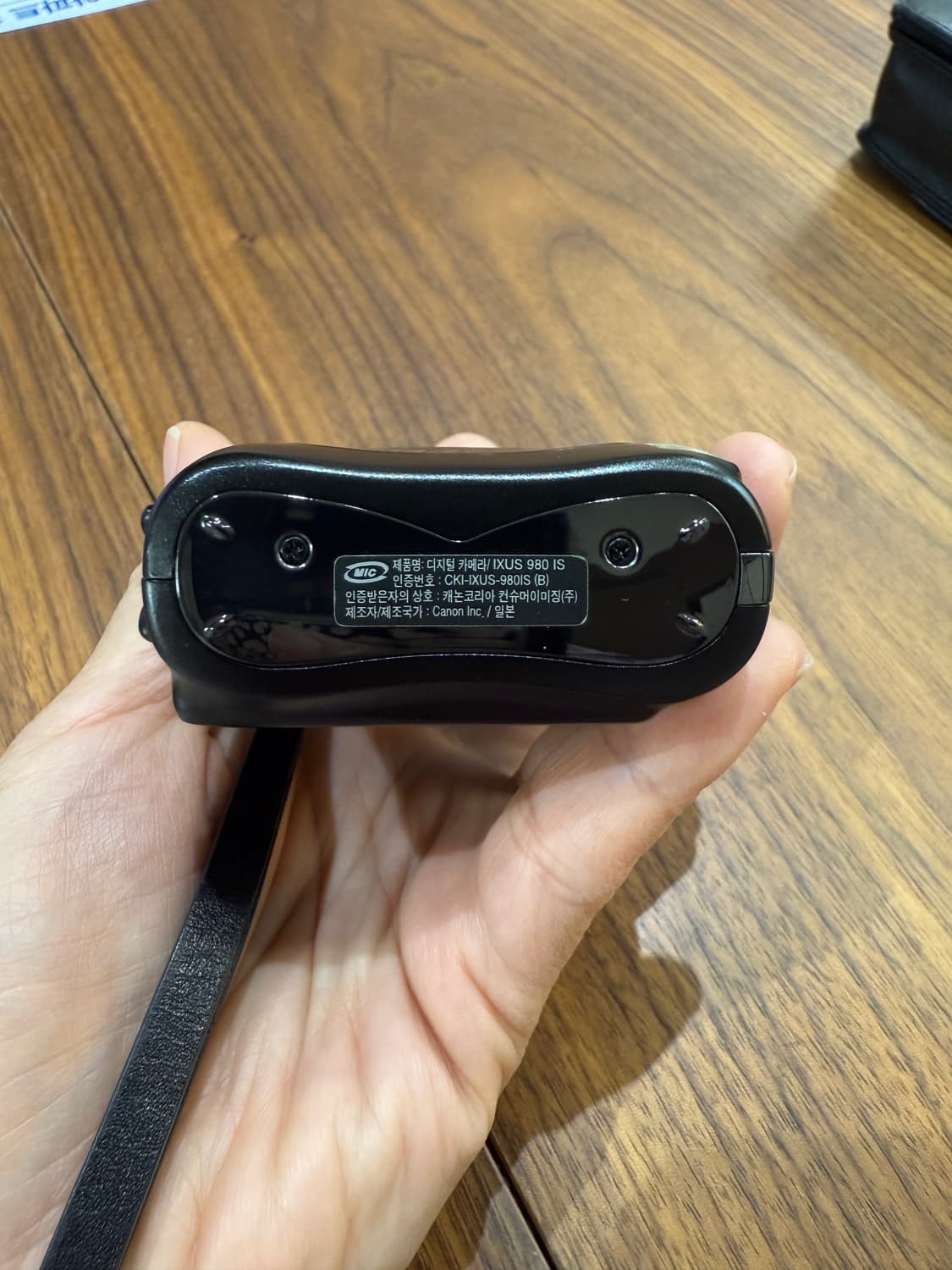 Canon IXUS 980 IS 상품이미지4