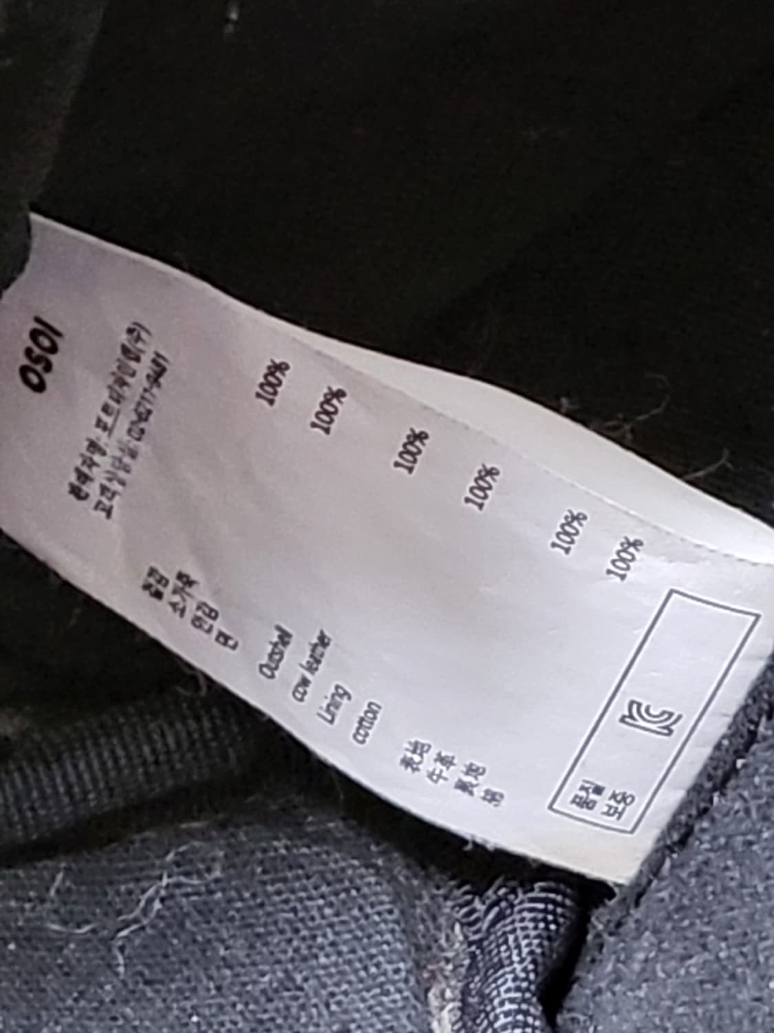 오소이 미니브로트 블랙 상품이미지7