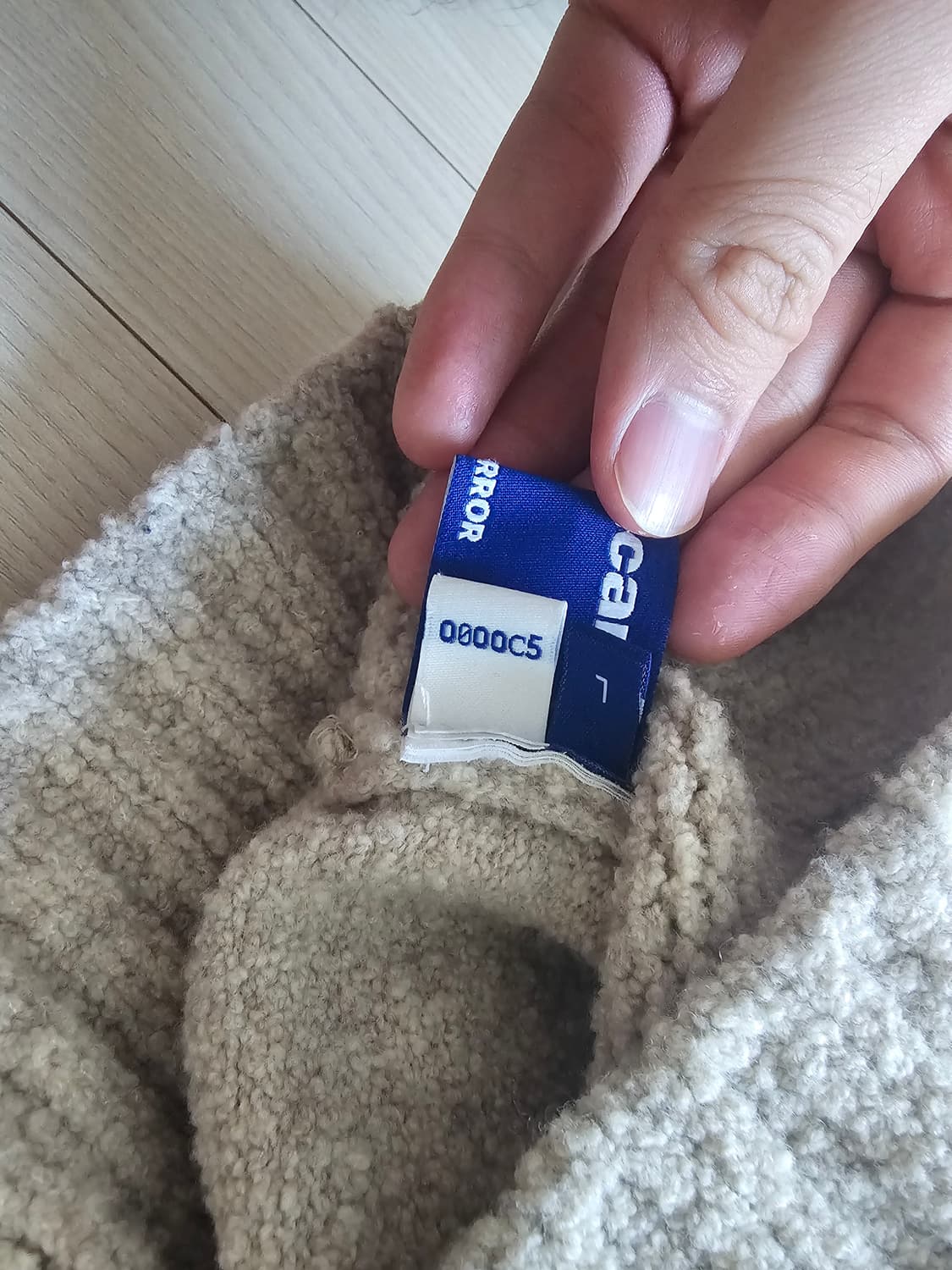 [L] 아더에러 시그니피컨트 집업 니트 상품이미지3