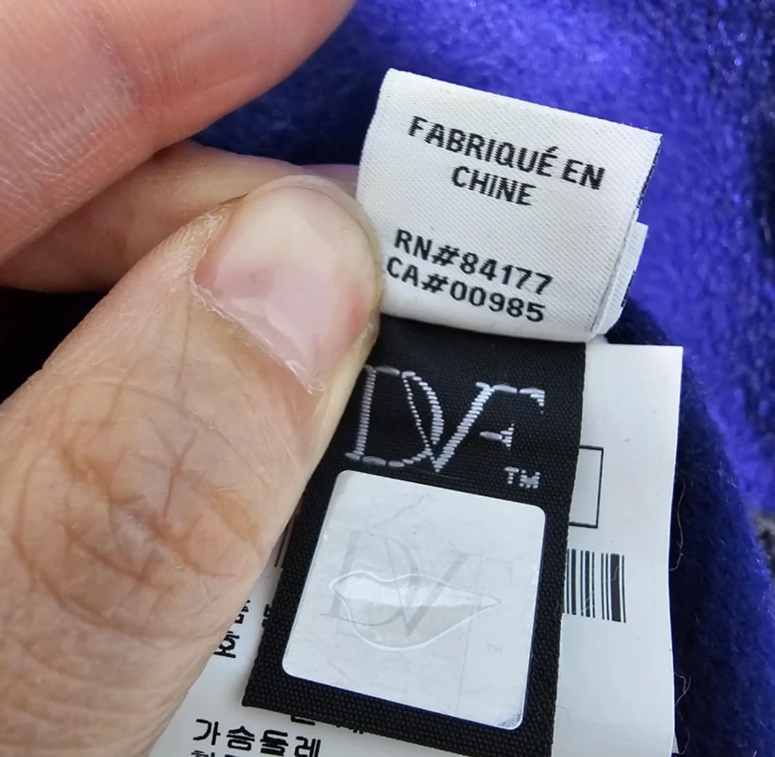 다이앤 본 퍼스텐버그 코트~55반 상품이미지10