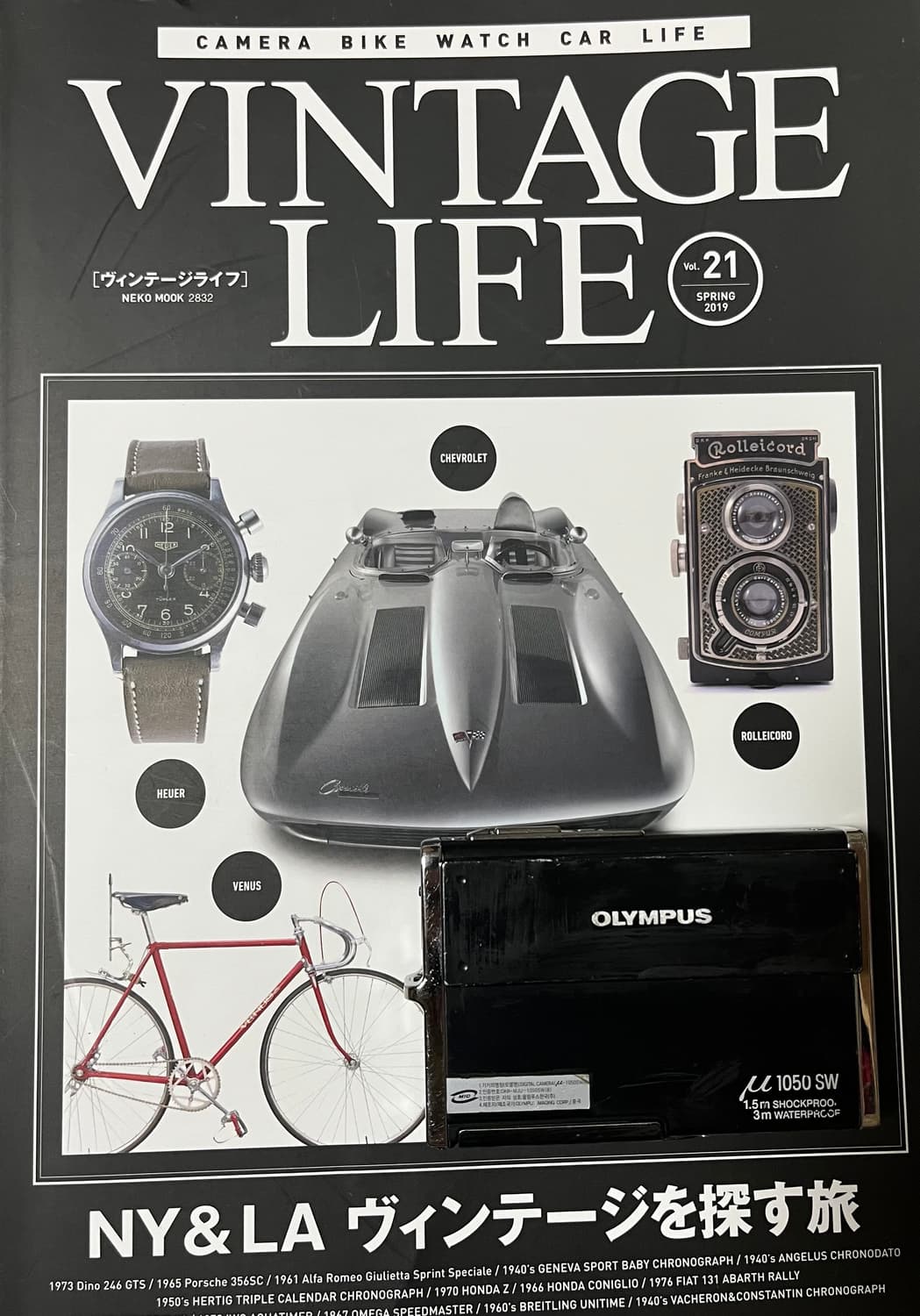 🌊📸 OLYMPUS μ 1050SW 디카 판매합니다 💙 상품이미지1