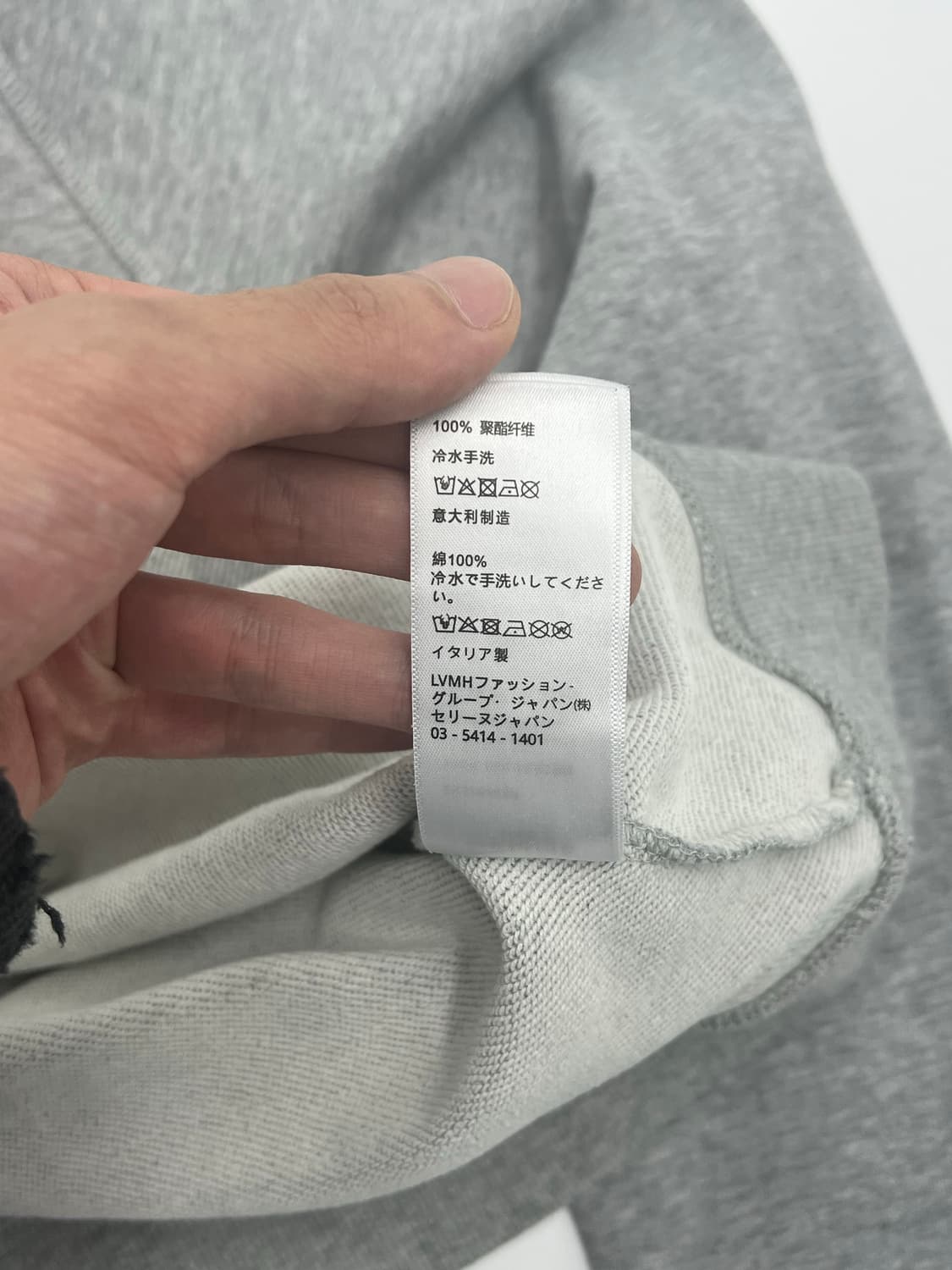 셀린느 앵커 로고 스웨트셔츠 상품이미지6