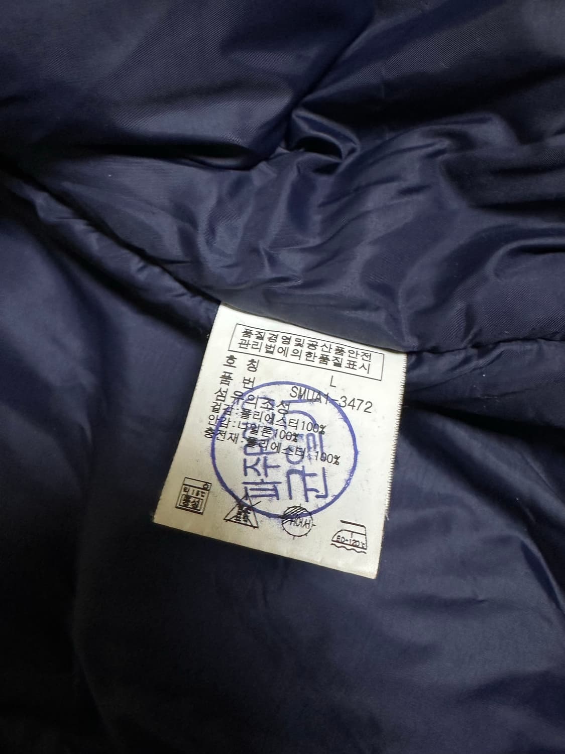 폴로 랄프로렌 USA 레이싱 봄버 자켓 L 상품이미지5