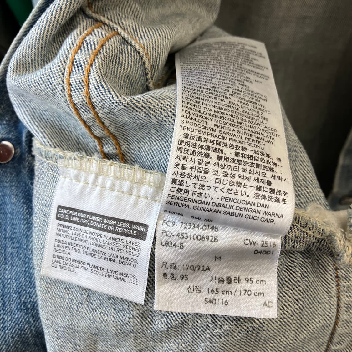 186 리바이스 데님 청자켓 상품이미지5