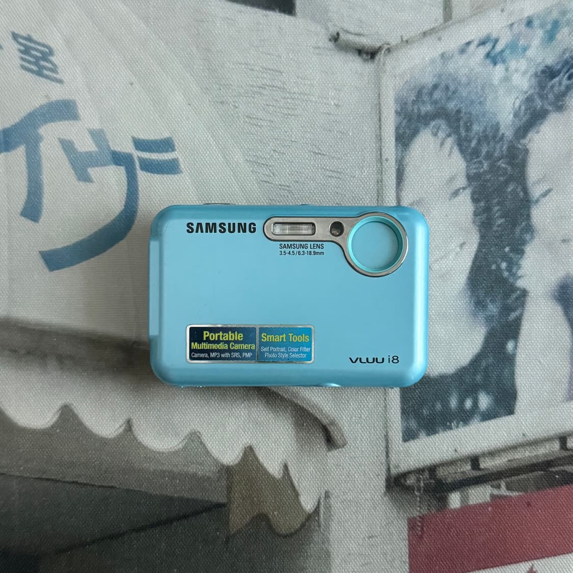 삼성 vluu i8 디지털 카메라 디카 블루 상품이미지1