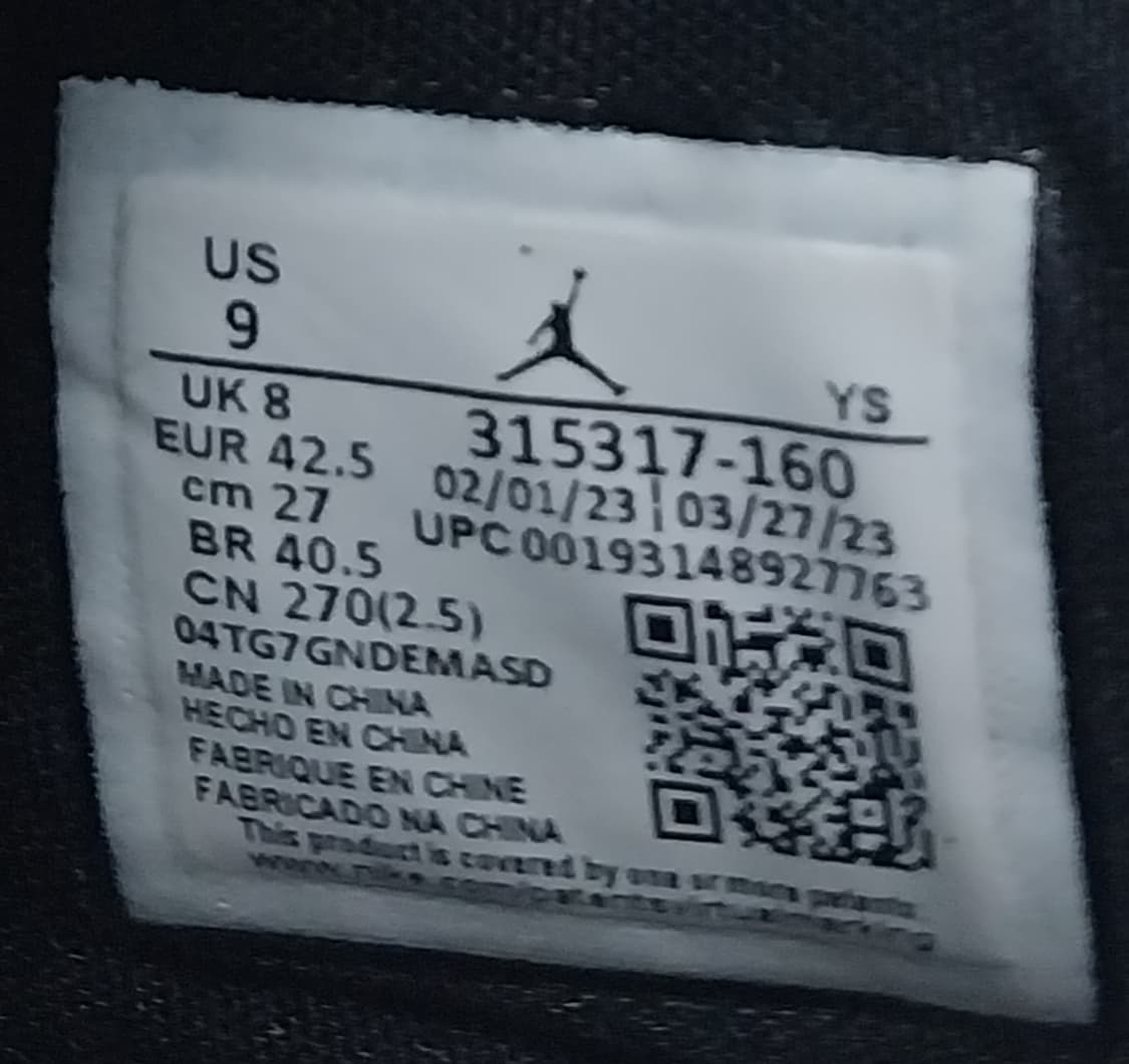 나이키 에어조던 B 로얄 농구화 270mm 상품이미지9