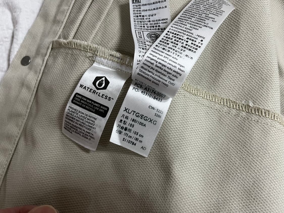 (새상품)(XL)리바이스 타입1 트러커 자켓 상품이미지10