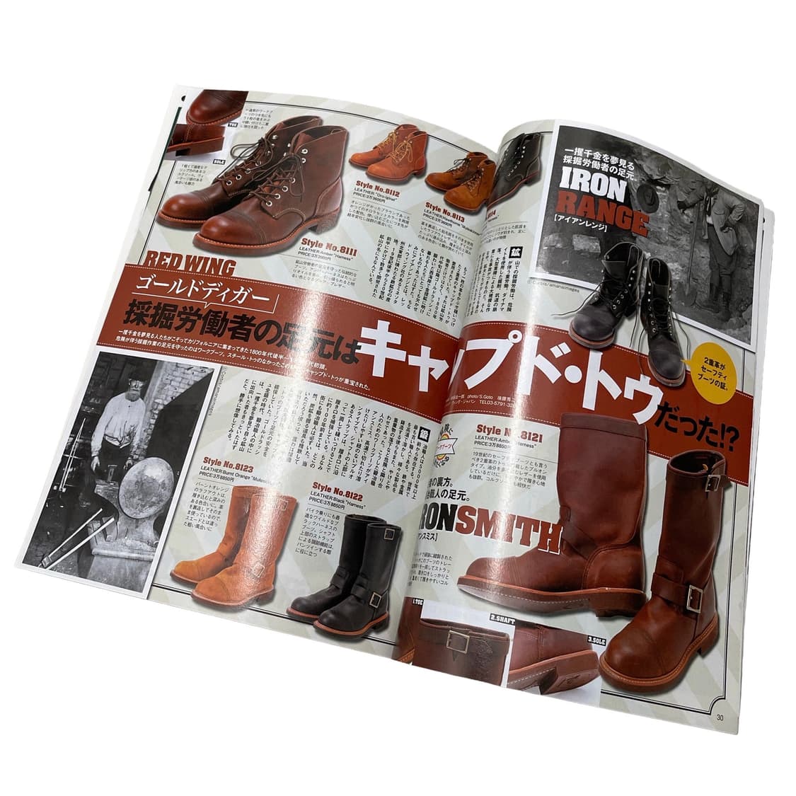 라이트닝 (Lightning) 상품이미지3