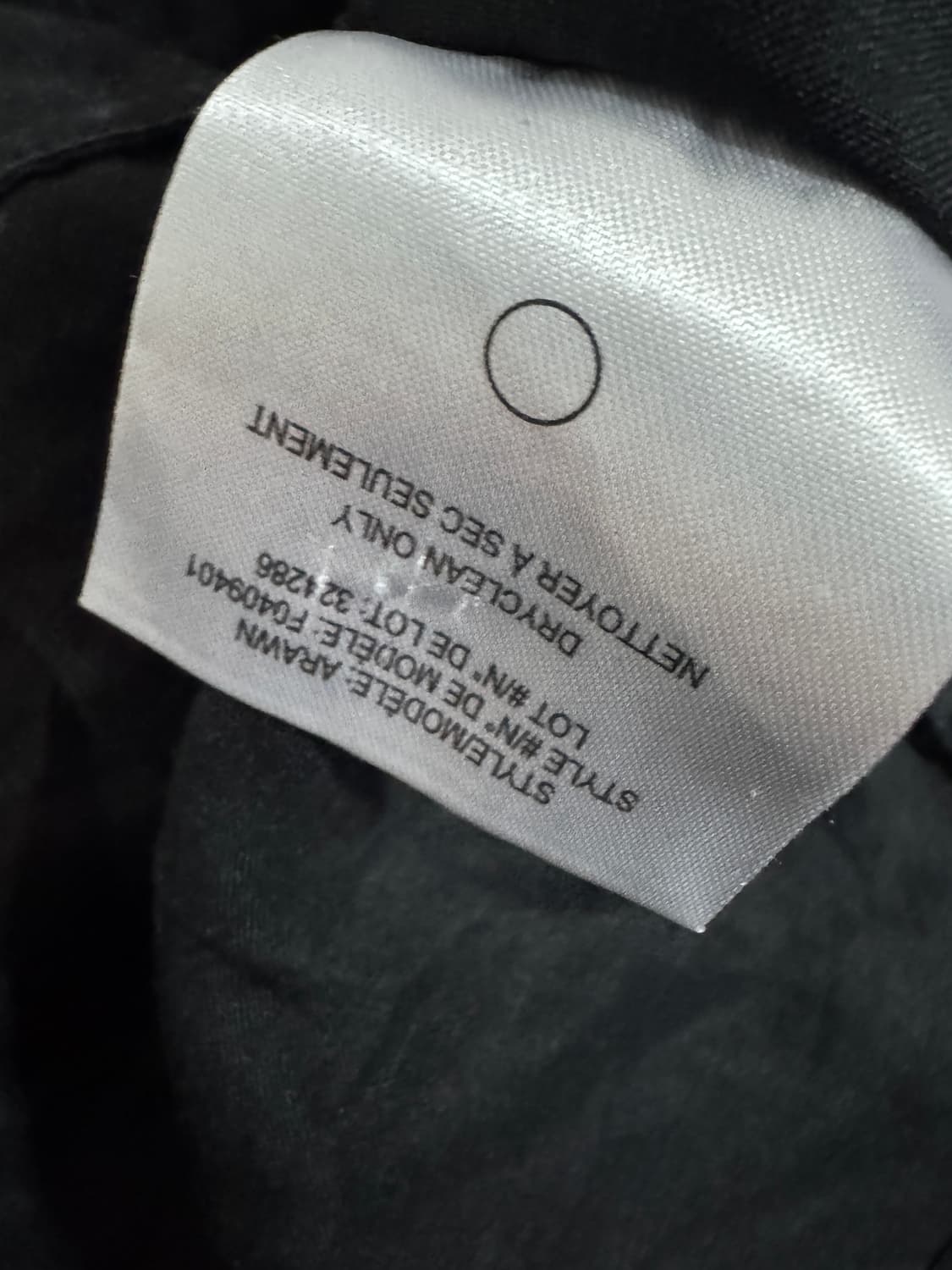 여성 띠어리 theory 라마 롱 후드 자켓 블랙 M 상품이미지4