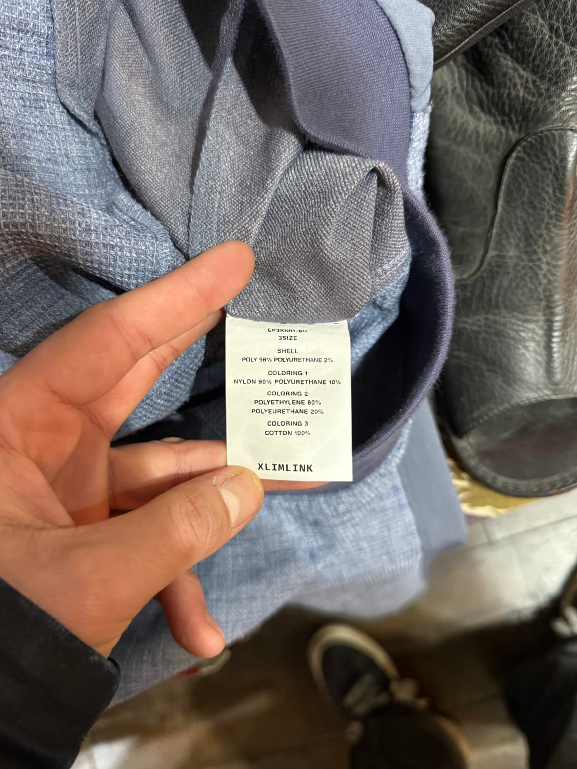 Xlim Ep. 3 01 Jersey Blue 자켓 3 상품이미지5