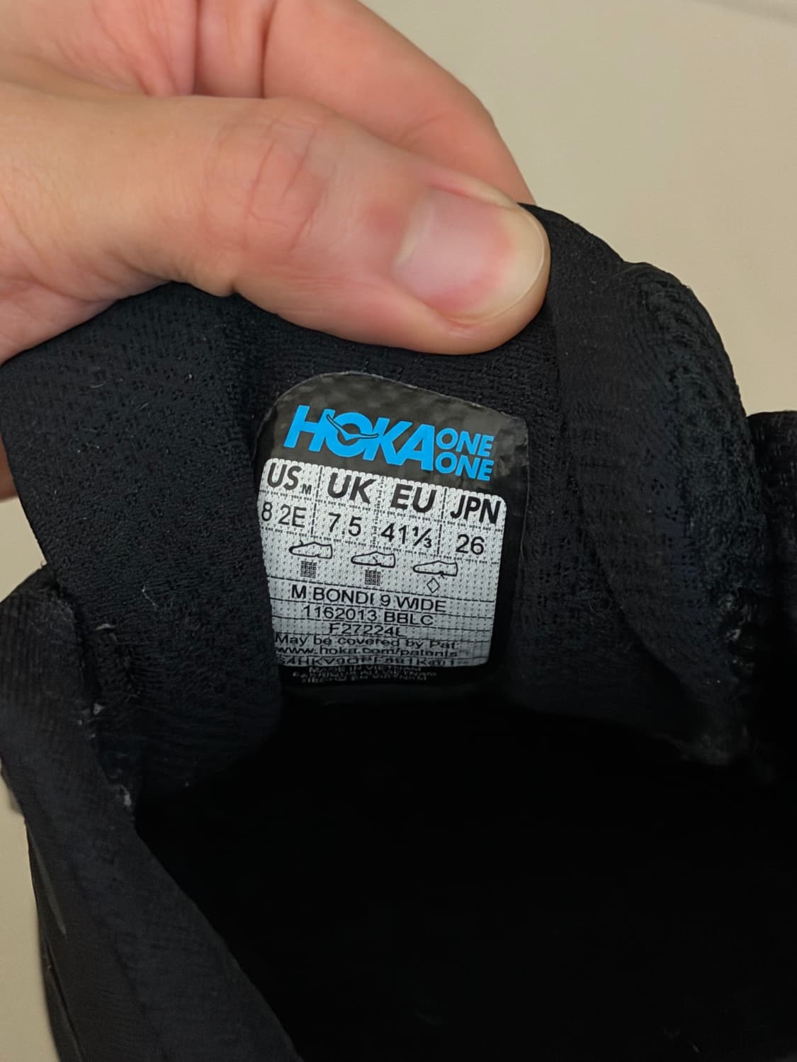 호카 본디9 남성 와이드 260 상품이미지8