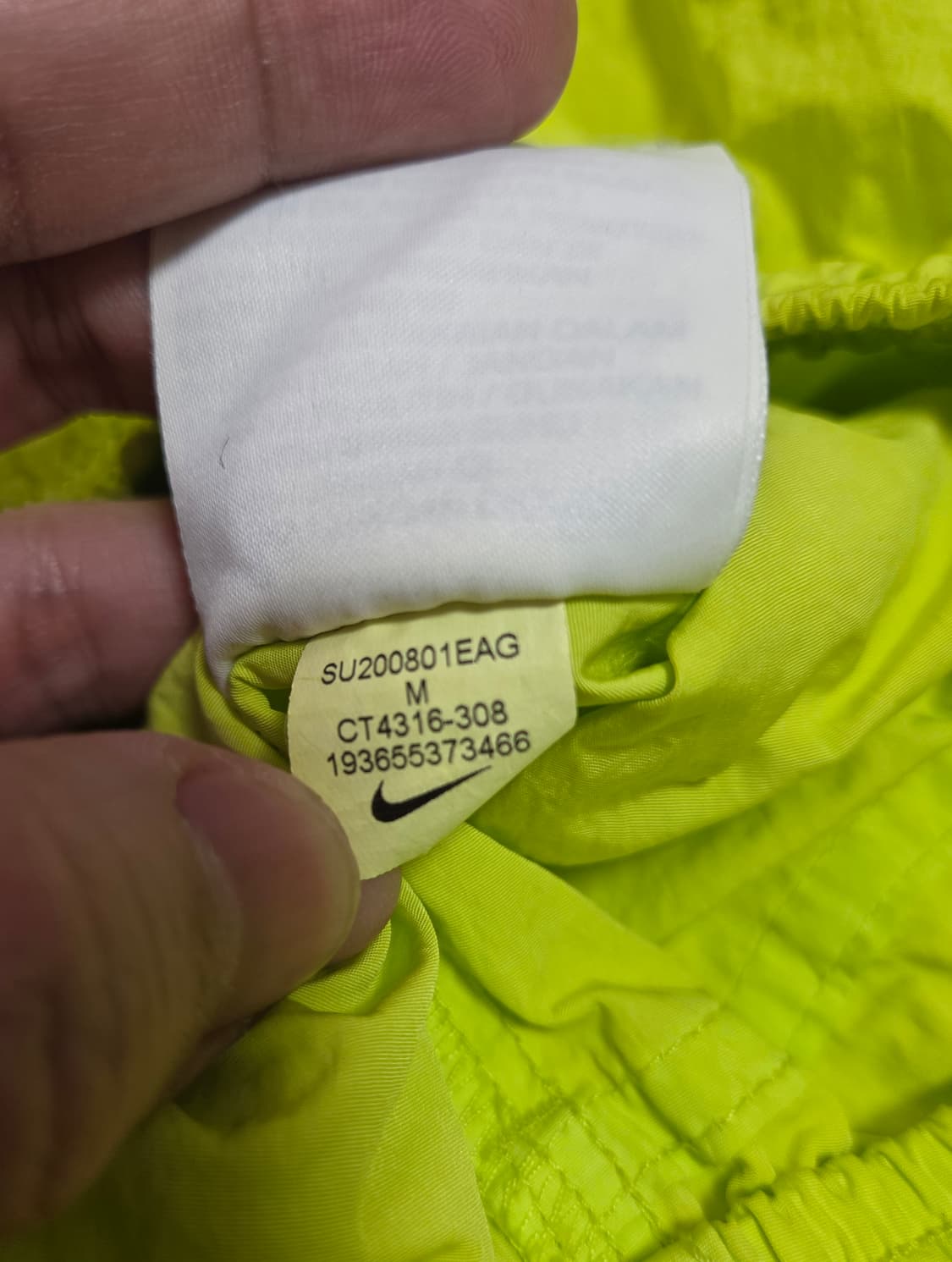 나이키 스투시 비치 팬츠 상품이미지10