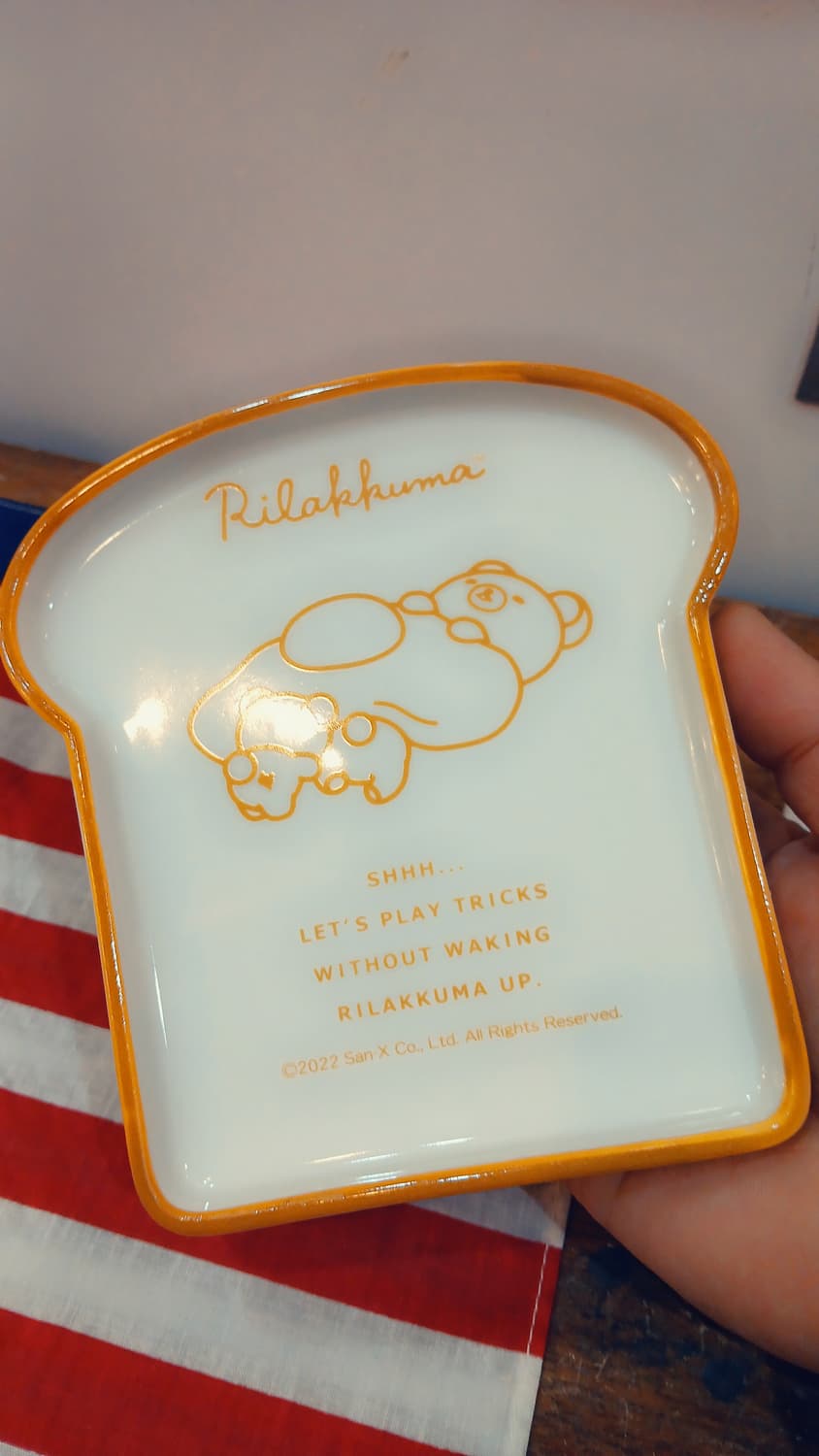 리락쿠마 식빵접시&버터볼 셋트 상품이미지2