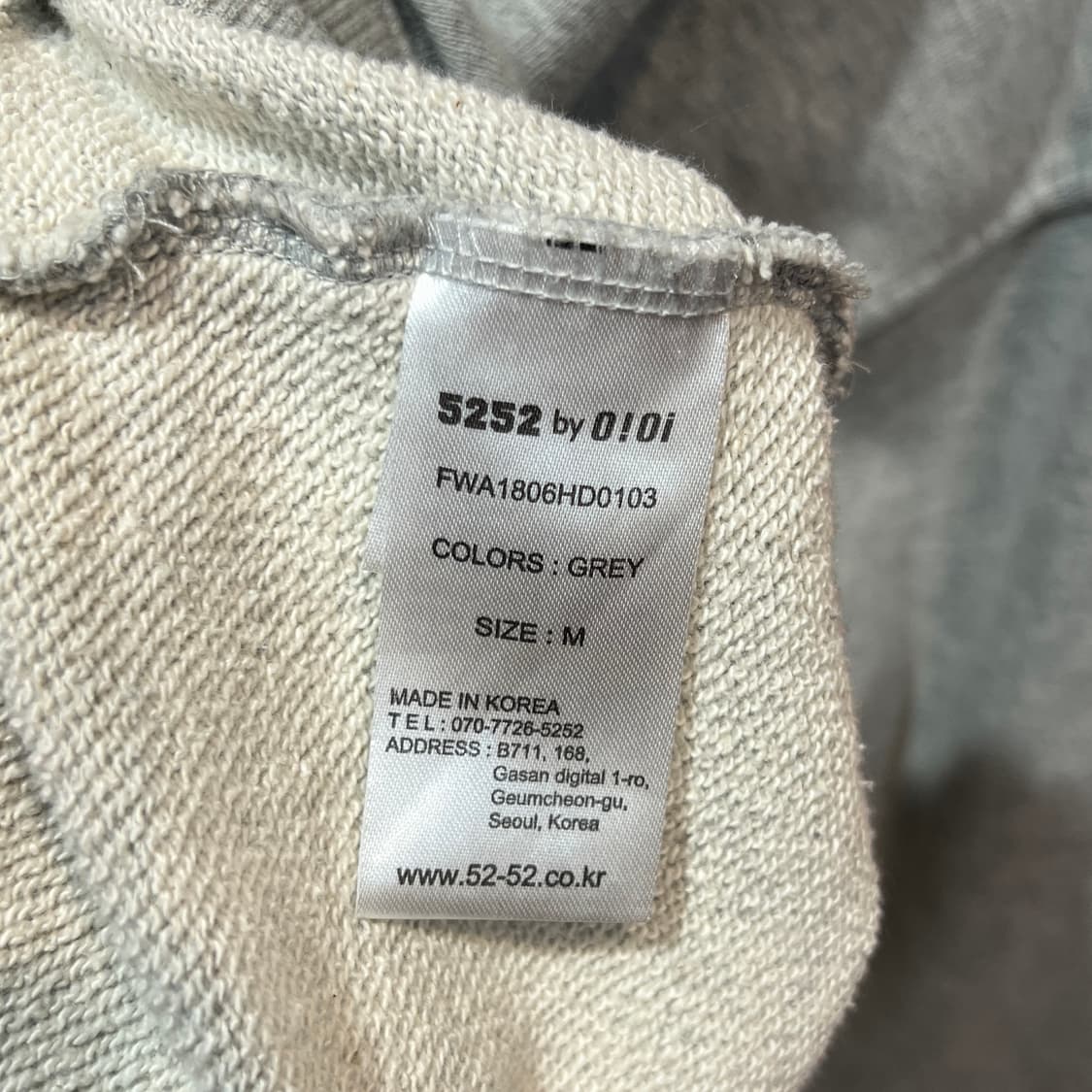 OiOi 후드티 상품이미지4