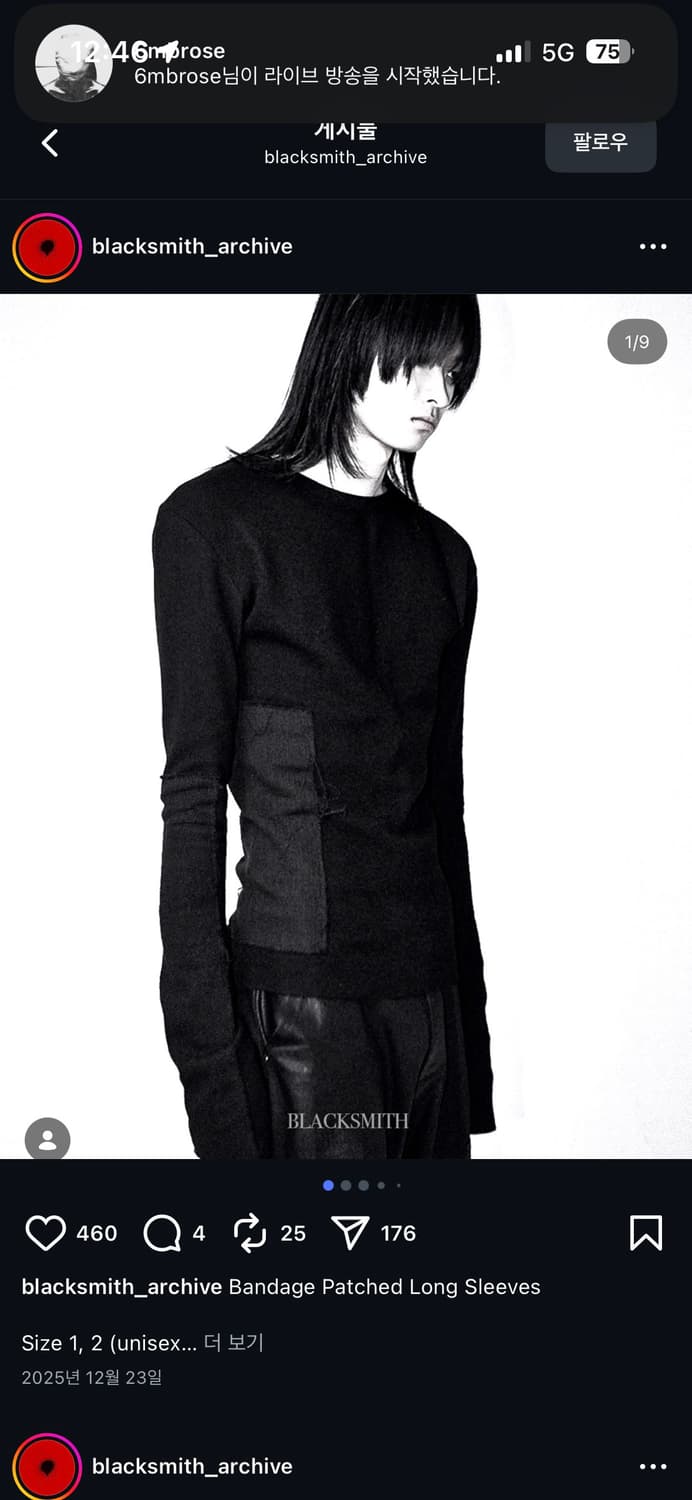 Black smith 롱슬리브 2사이즈 구해요 상품이미지1