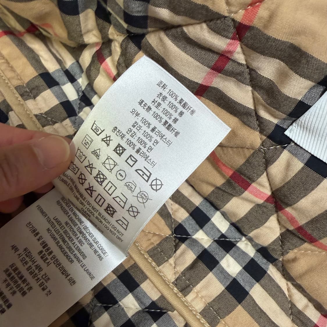 버버리 아동 퀄팅자켓 상품이미지4