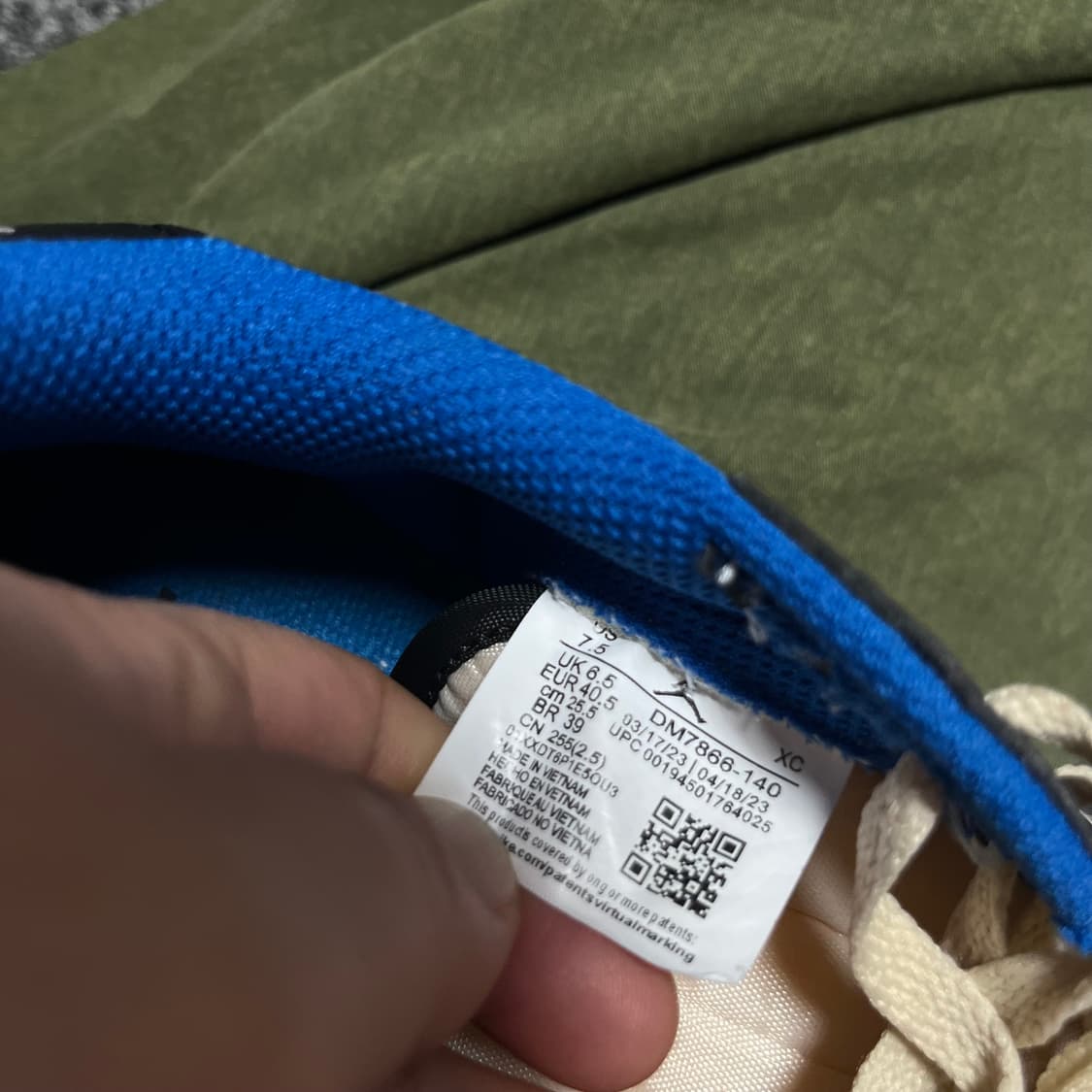 나이키 X 트래비스 스캇 X 프라그먼트 조던1 로우 255 상품이미지4