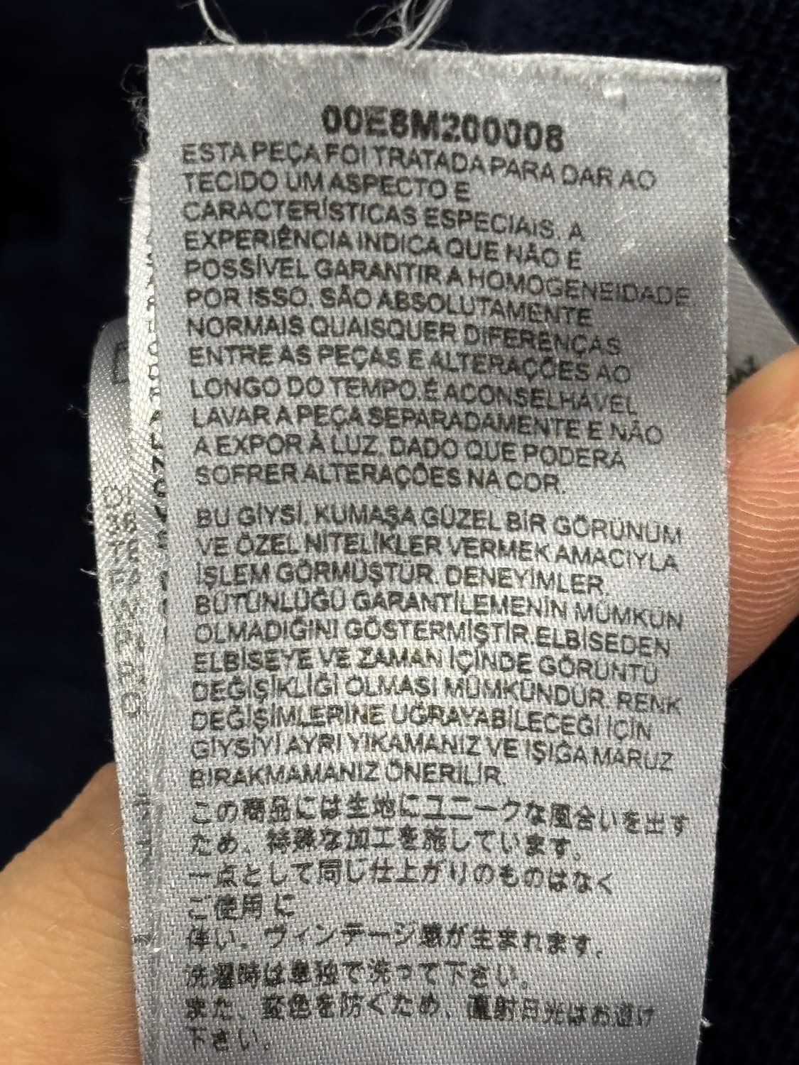 Diesel 디젤 워싱 가디건 S 상품이미지7