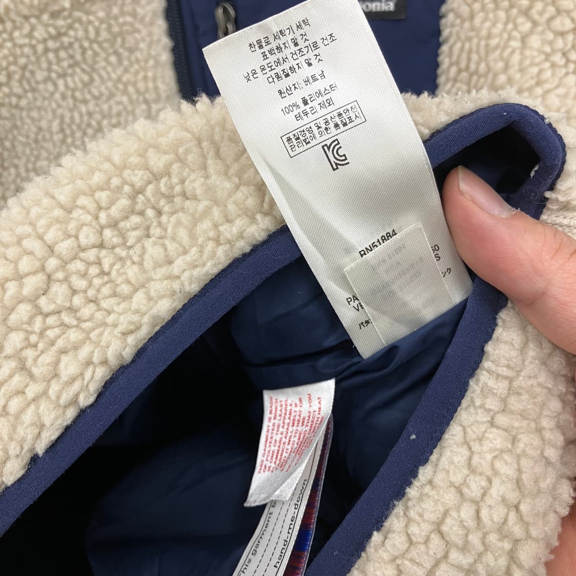 파타고니아 레트로 파일 자켓 아이보리 상품이미지5