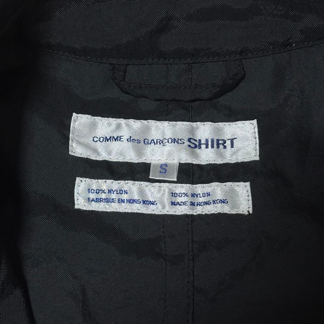 [S] 꼼데가르송 셔츠 나일론 피코트 상품이미지10