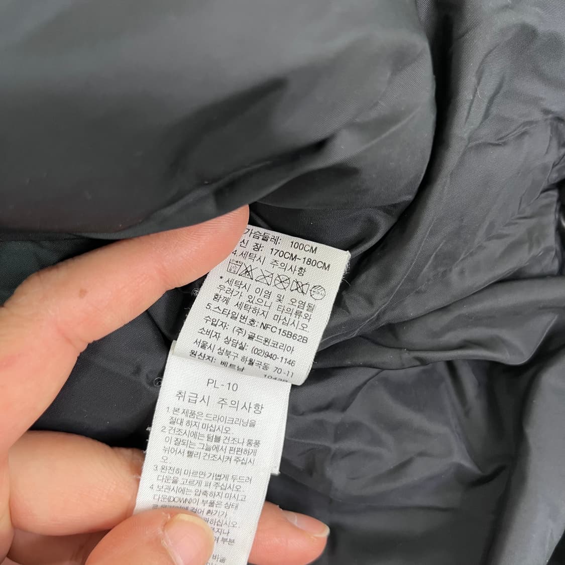 100 노스페이스 600 무광 패딩 상품이미지7