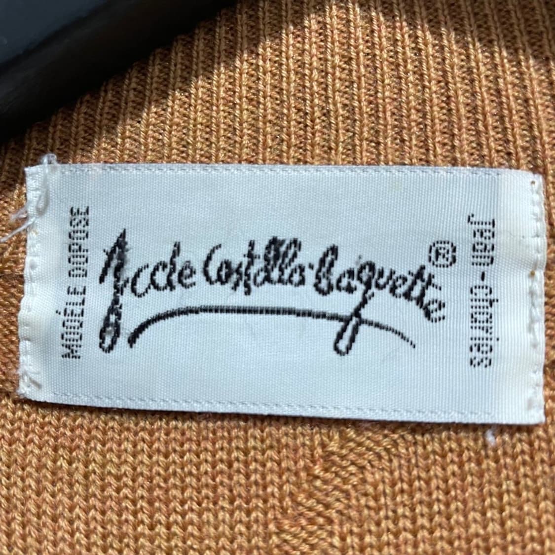 가스텔바작 90s 니트 상품이미지5