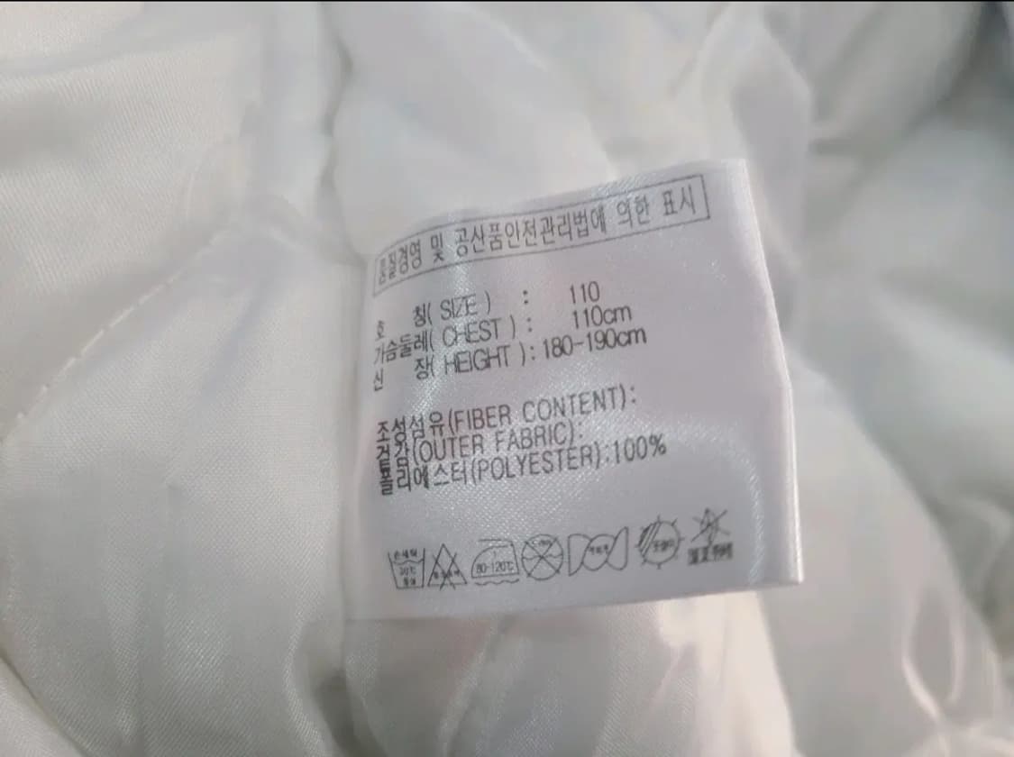 나이키 2009 WBC 대한민국 국대 야구점퍼 상품이미지9