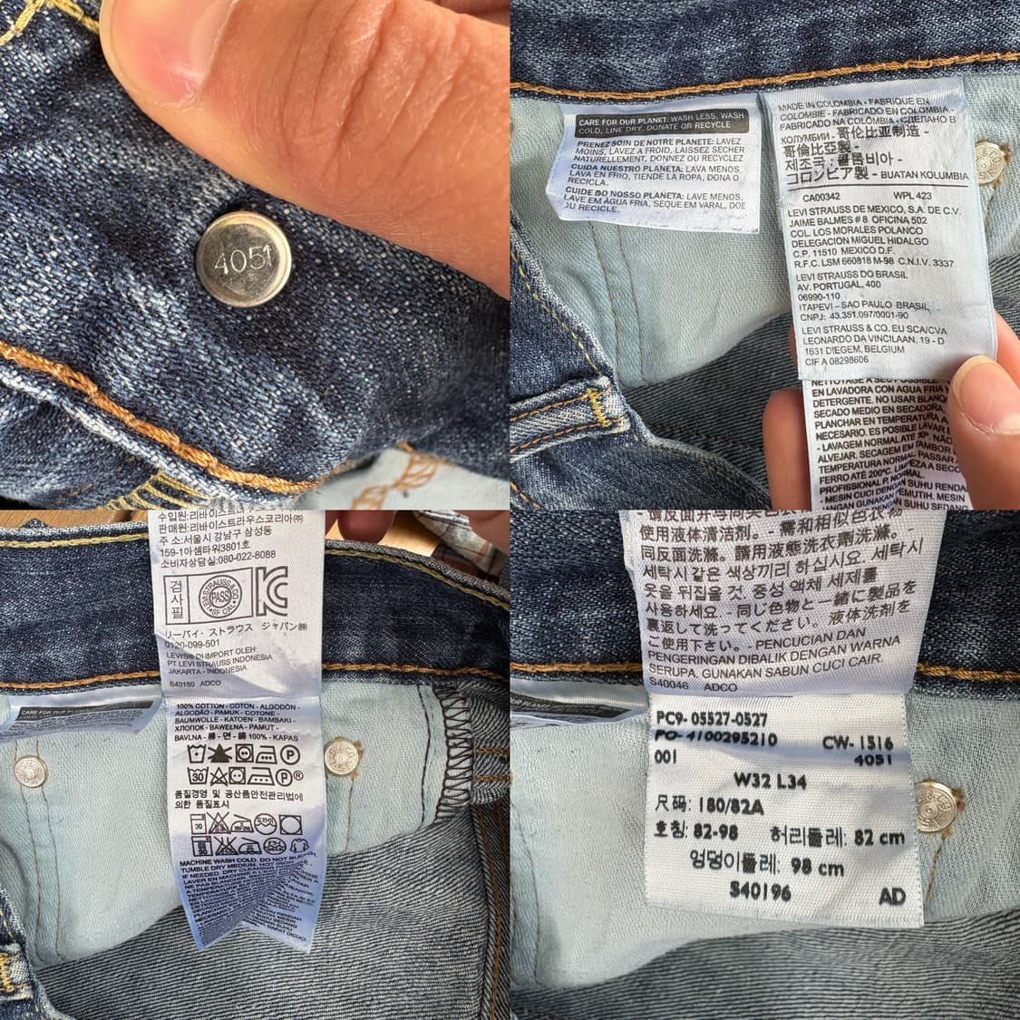 리바이스 Levi’s 527 부츠컷 데님 팬츠 상품이미지9