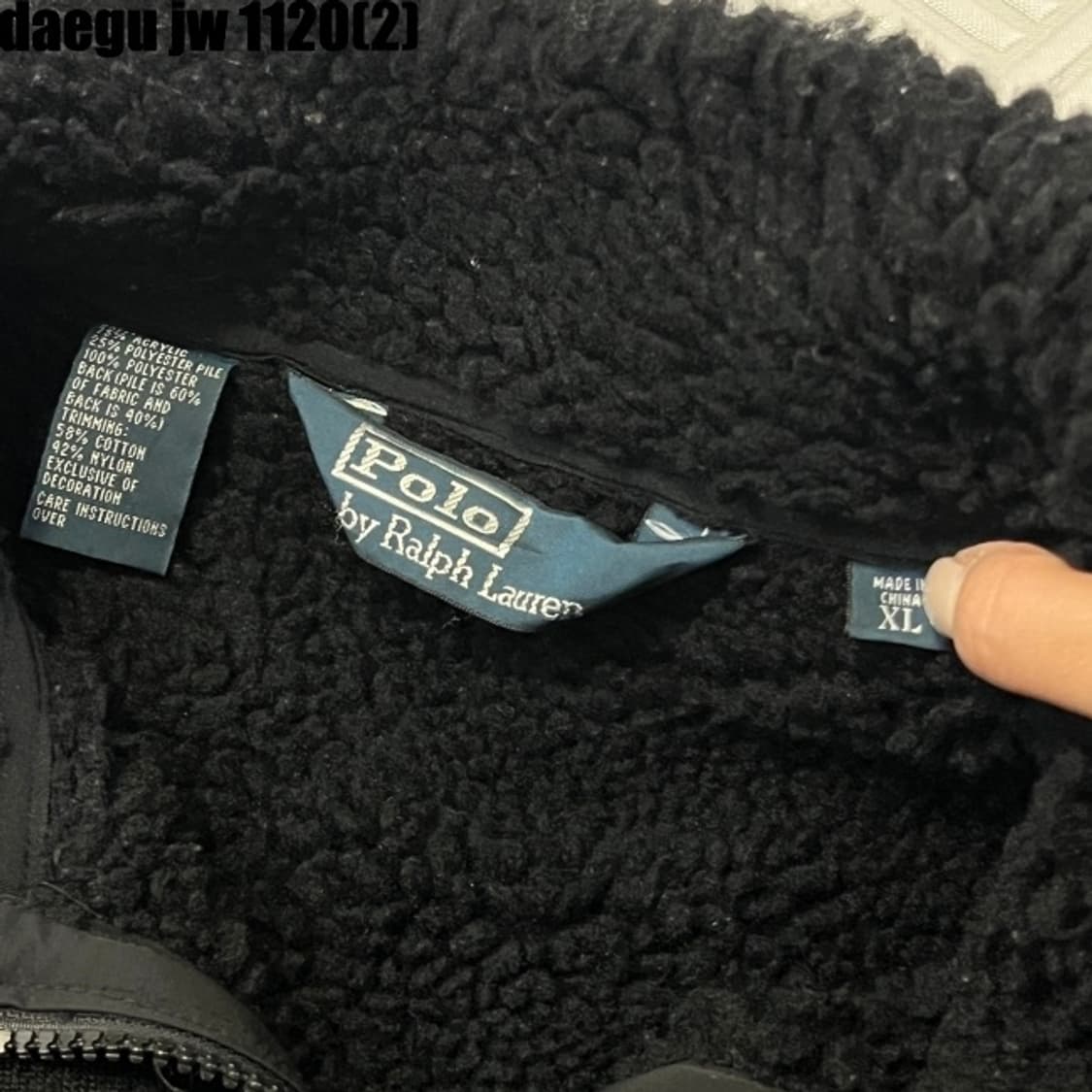 폴로플리스 집업 상품이미지4