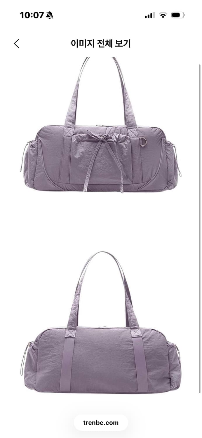 뉴발란스 아이유 가방 더플백 상품이미지1