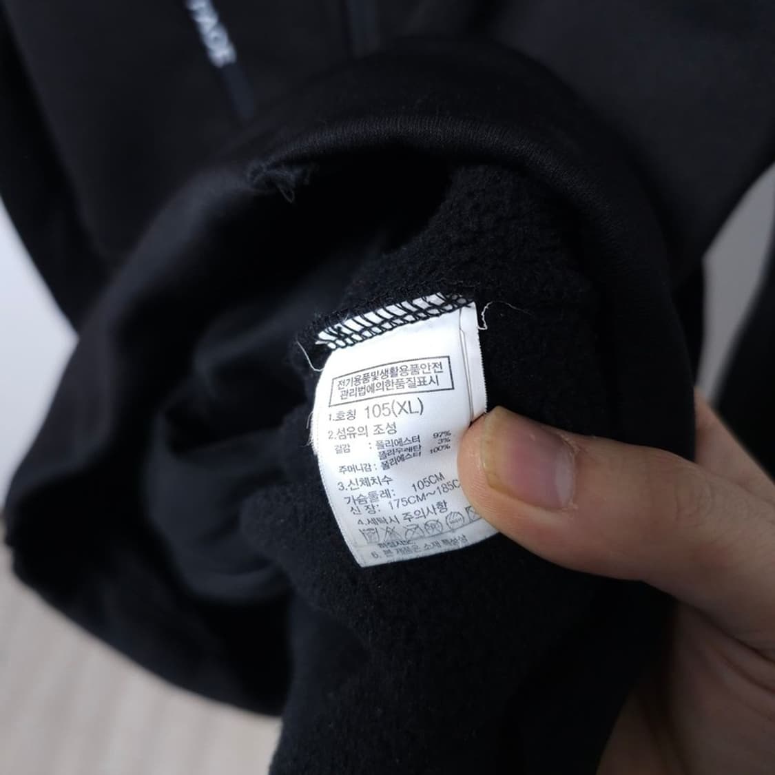 노스페이스 기모 져지 105 상품이미지3