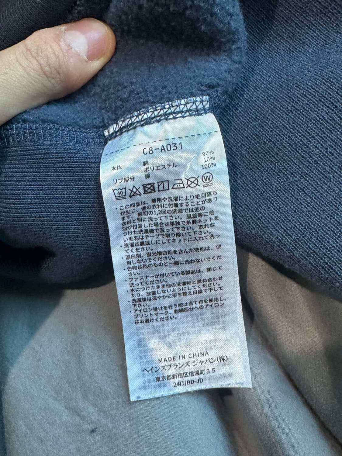 Beams x champions 맨투맨 상품이미지6