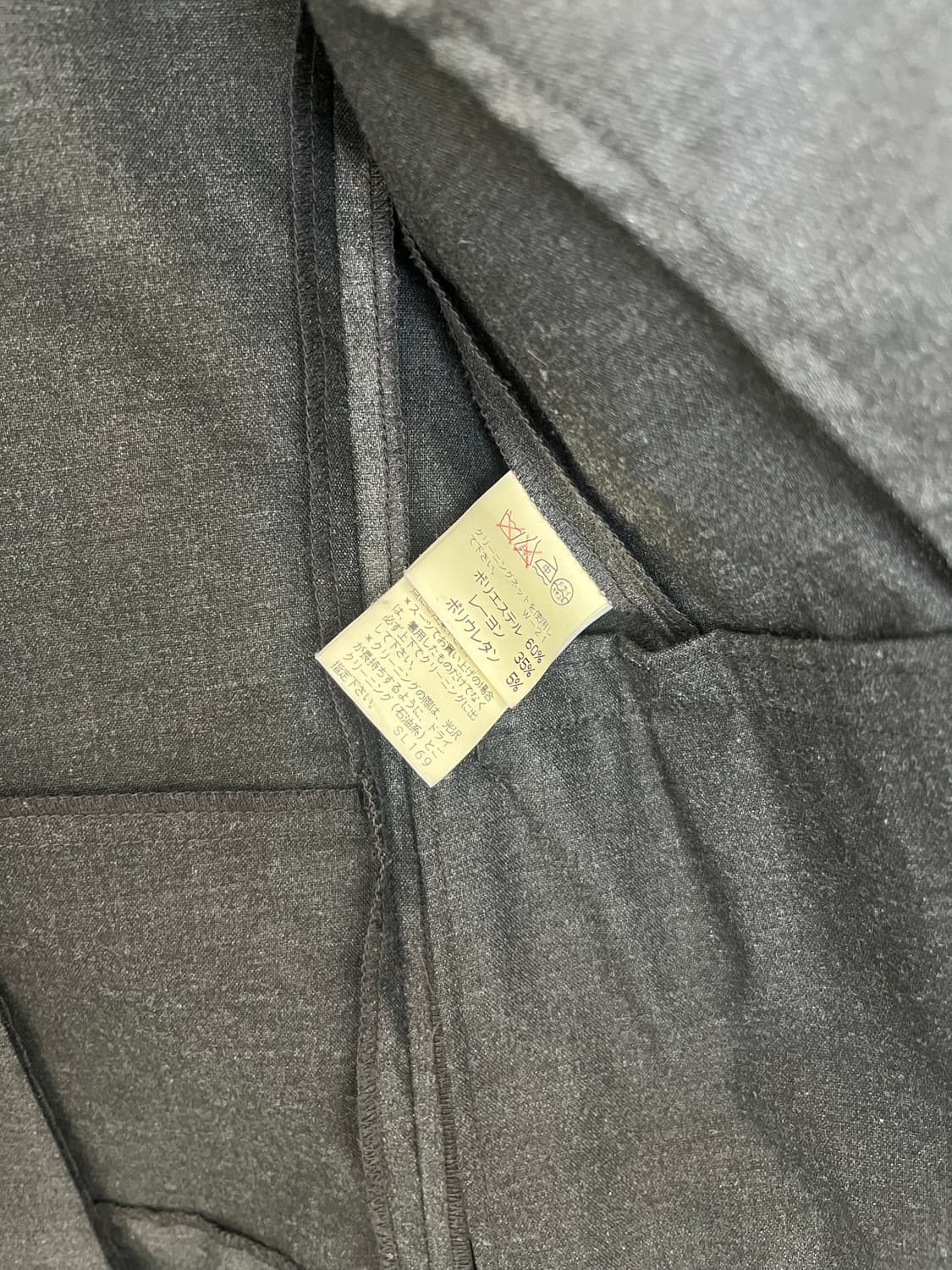 00s Zucca 스커트 셋업 상품이미지9