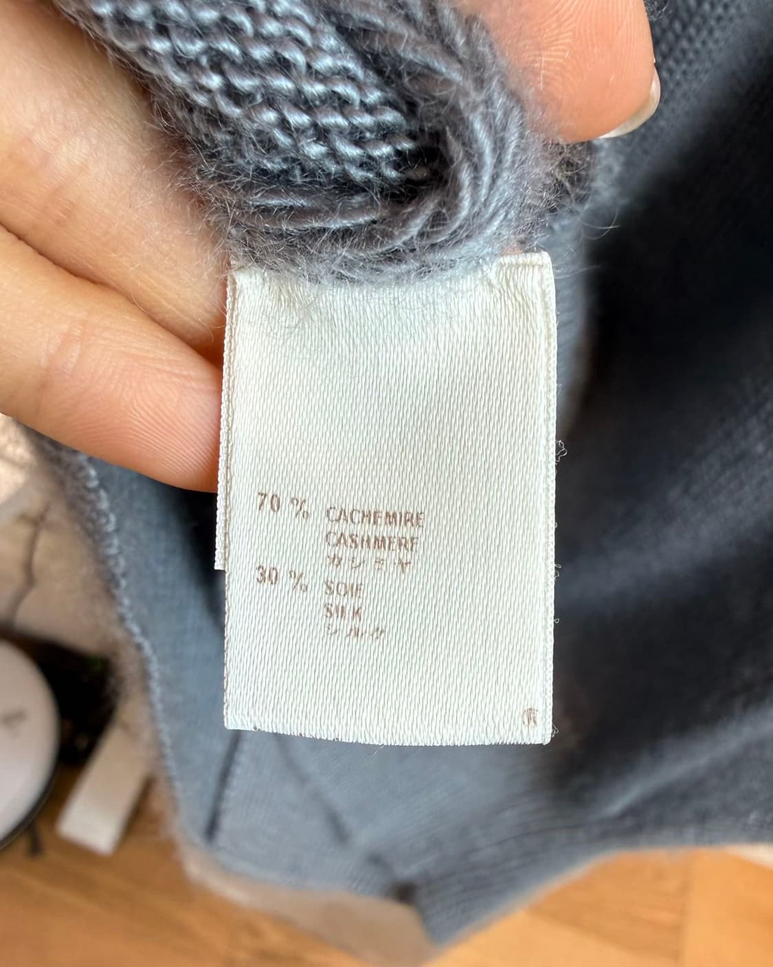 루이비통 그레이 캐시미어 혼방 하이넥 니트  상품이미지9
